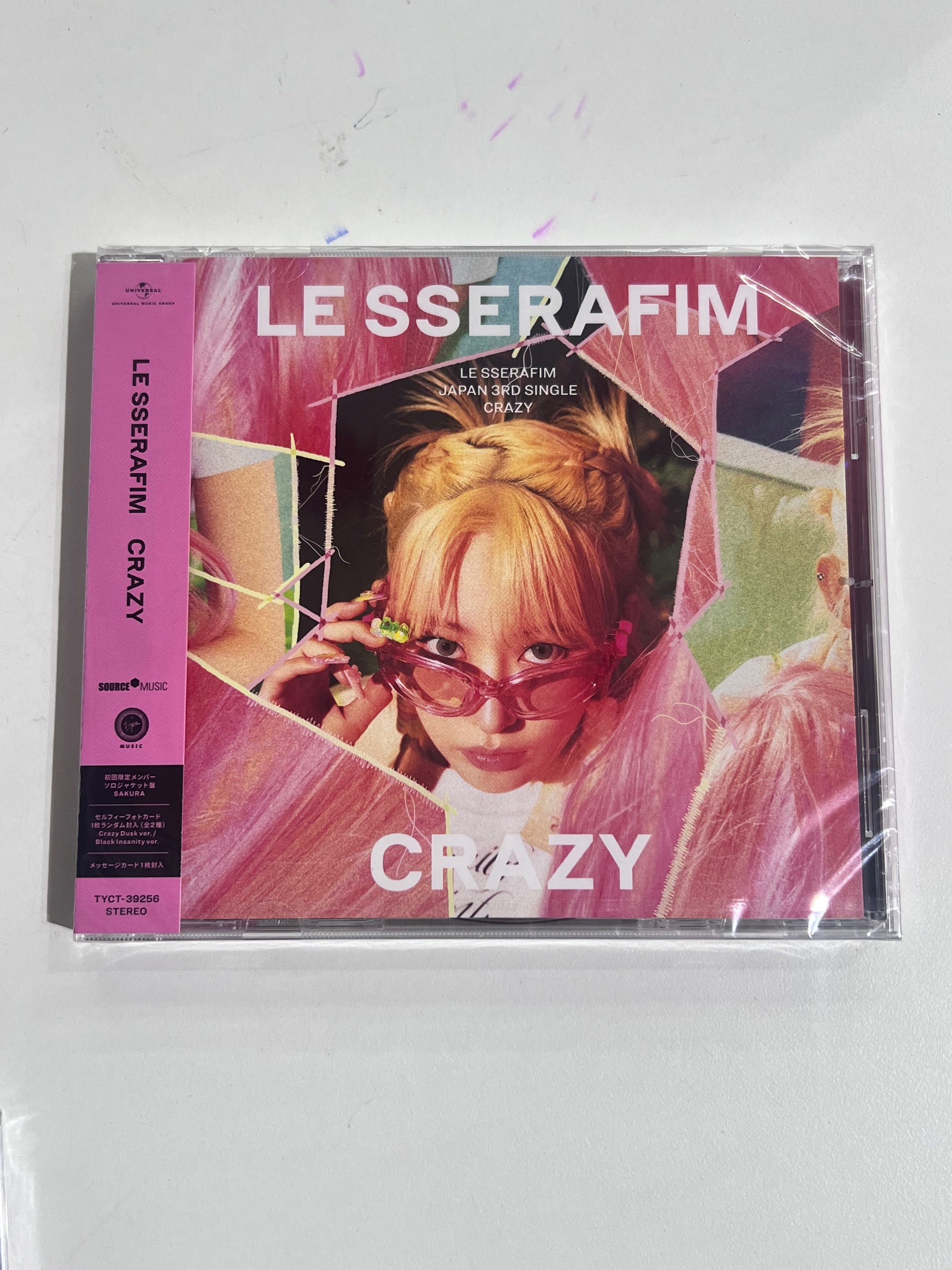 Album Le sserafim - Crazy Japan member