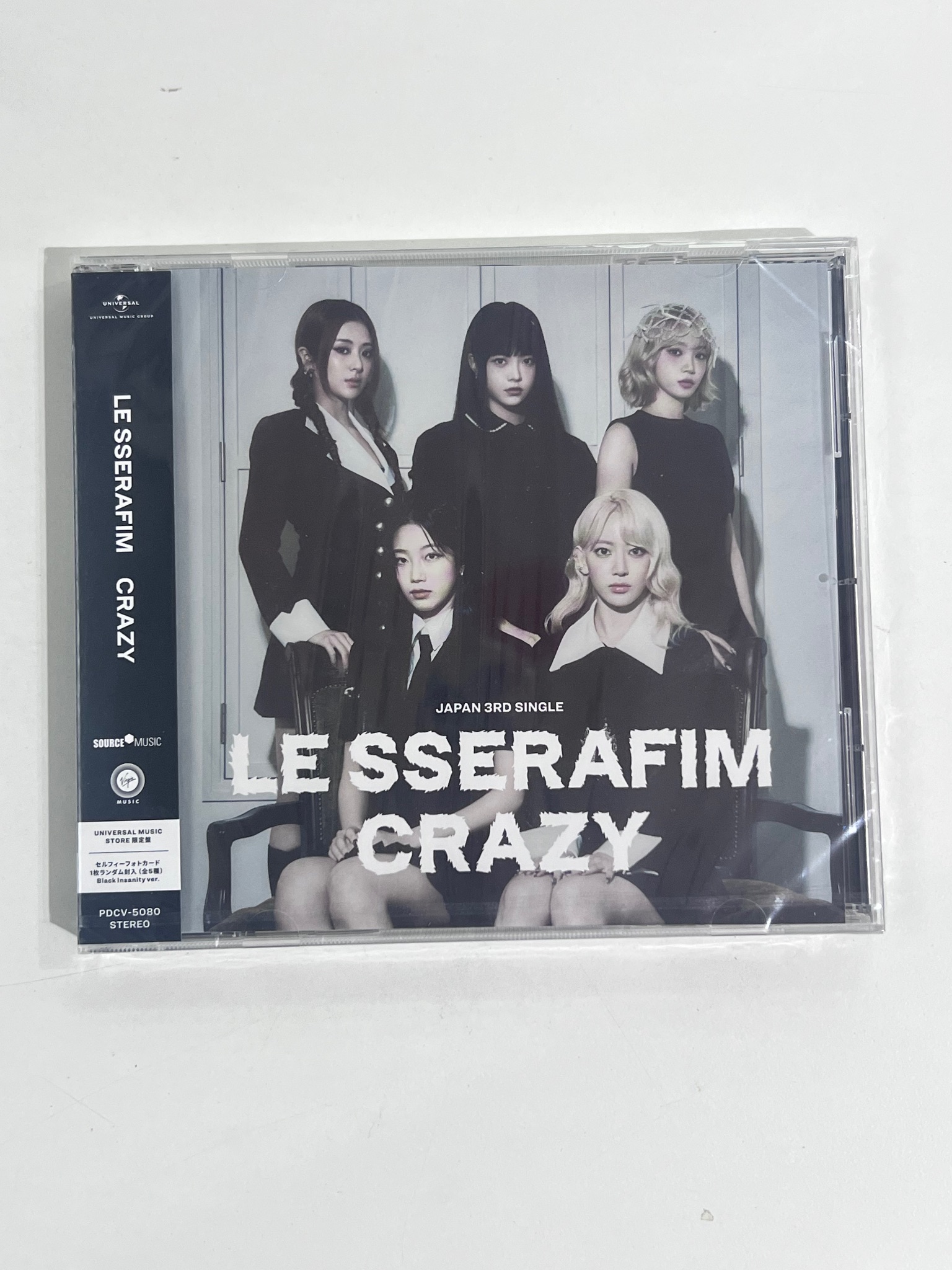 Album Le sserafim - CRAZY JAPAN UMS limited