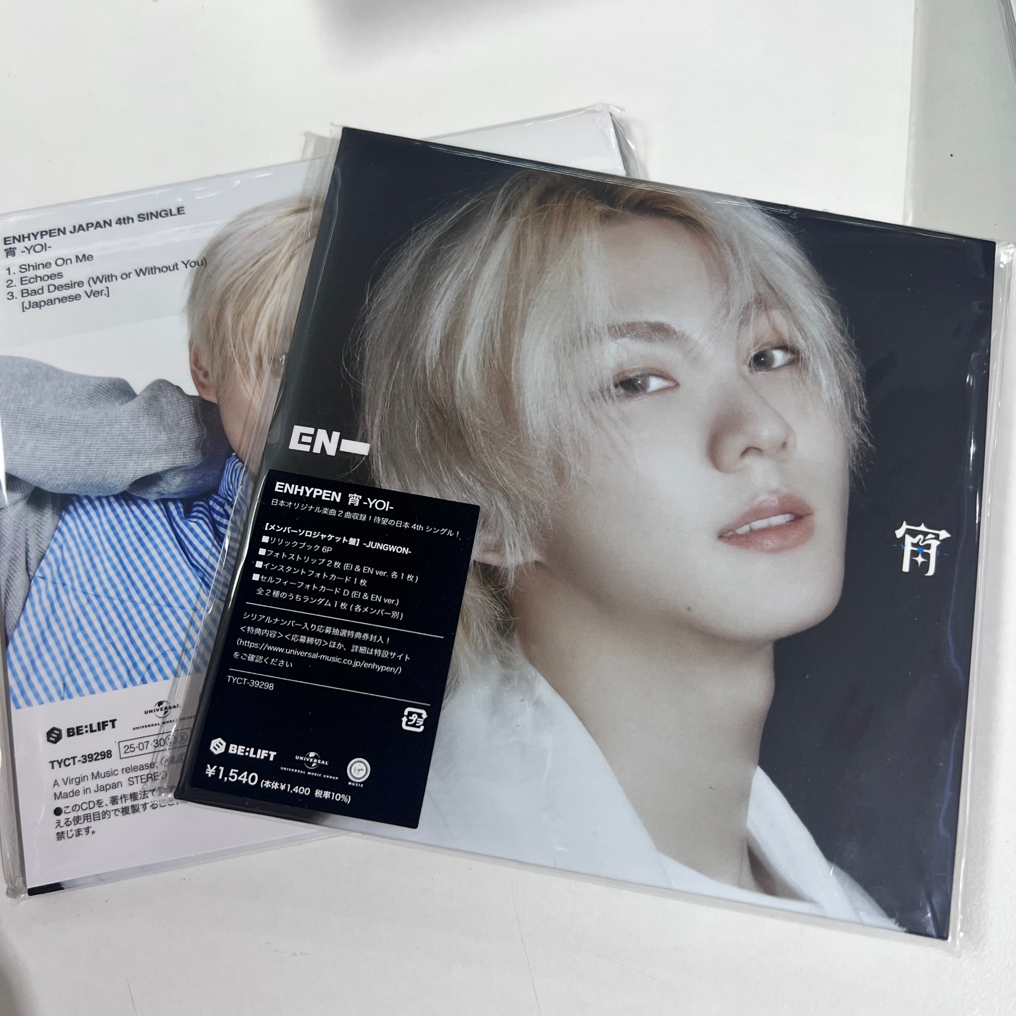 ALBUM ENHYPEN japan [YOI]
