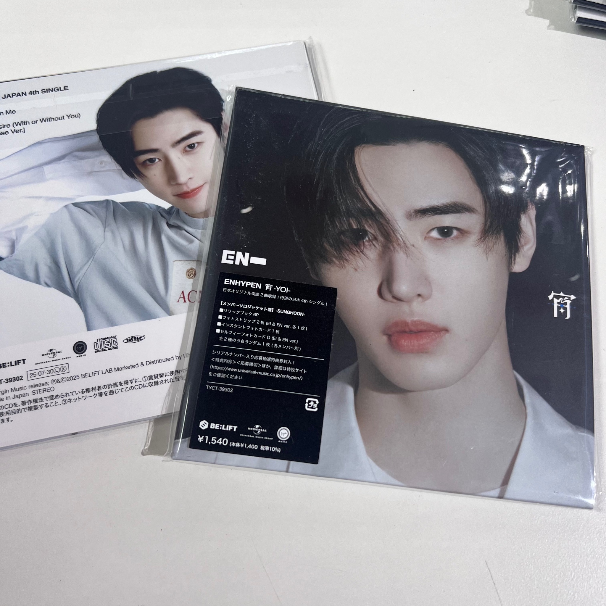 ALBUM ENHYPEN japan [YOI]