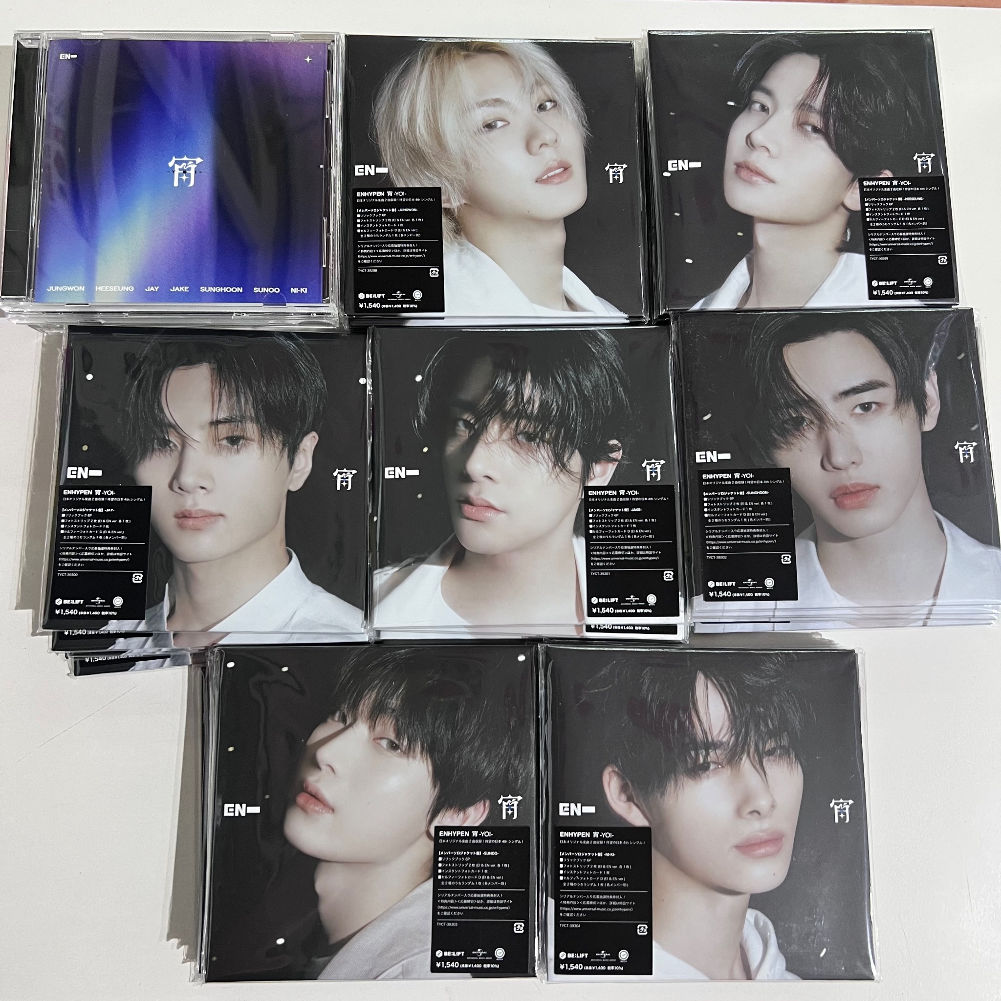 ALBUM ENHYPEN japan [YOI]