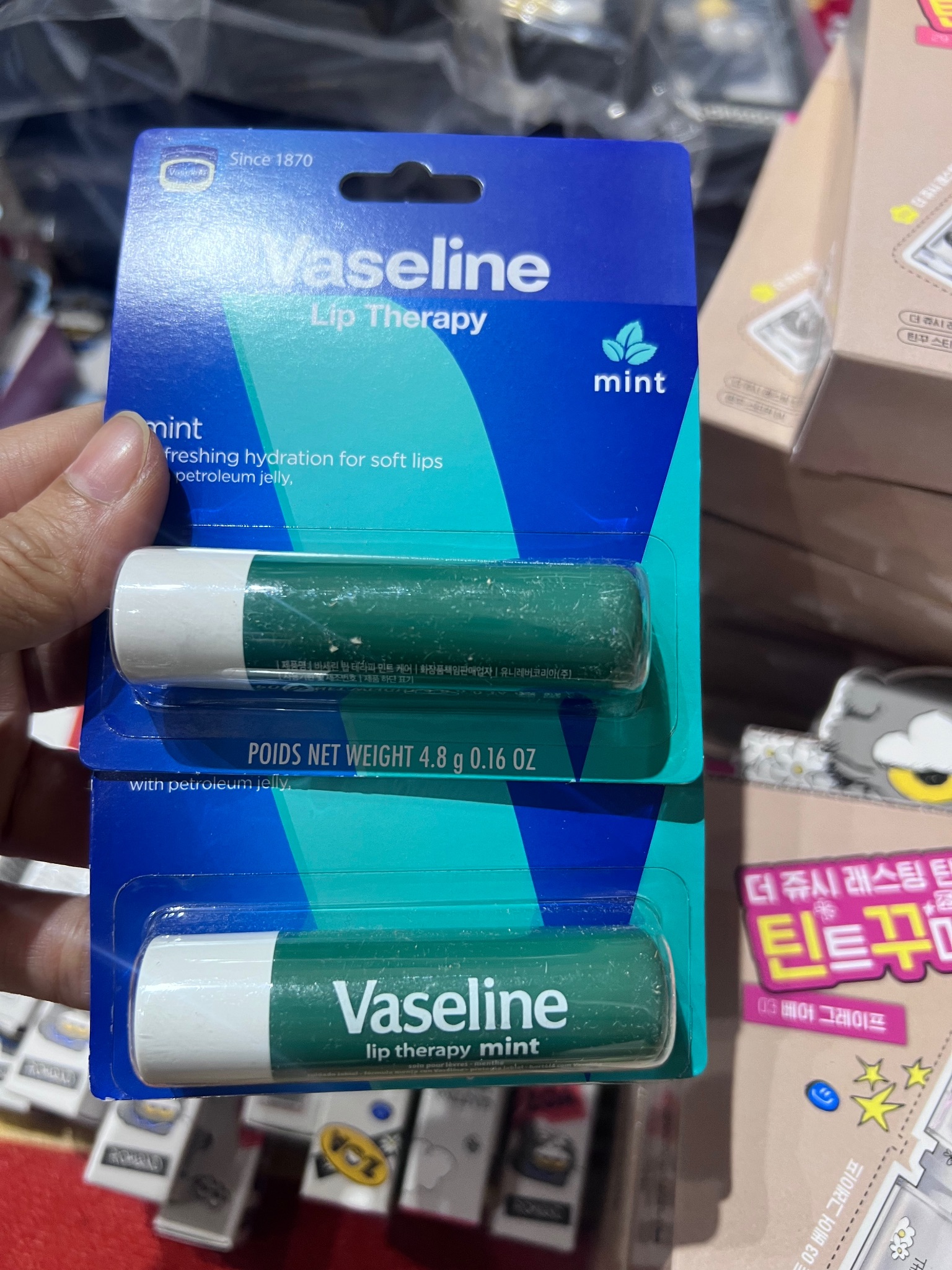 Son dưỡng VASELINE