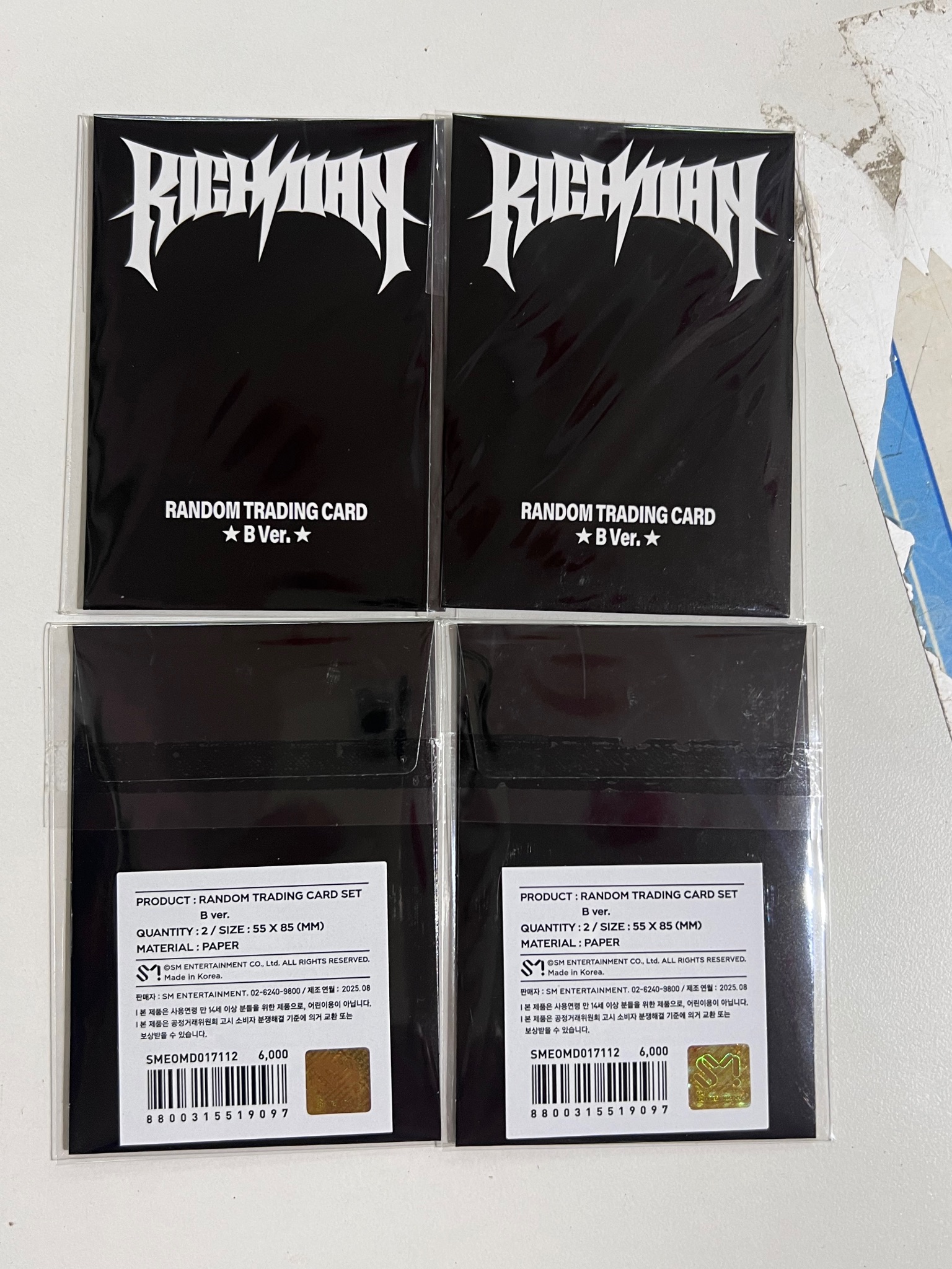 aespa - Trading richman
