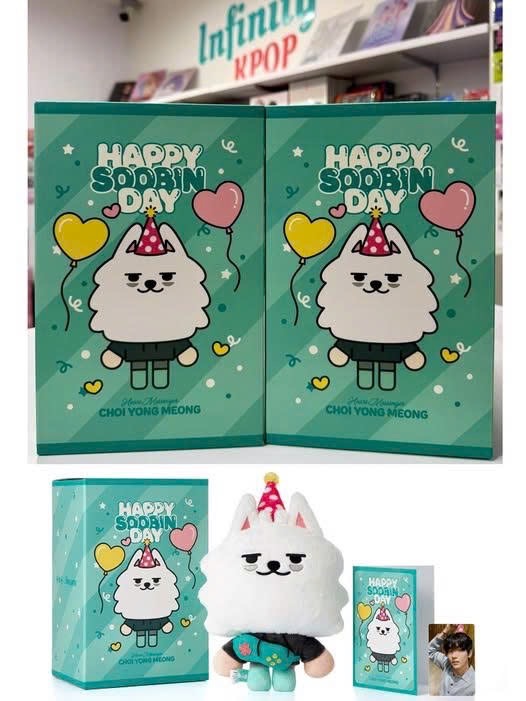 [SOOBIN] CHOI YONG MEONG Plush Set