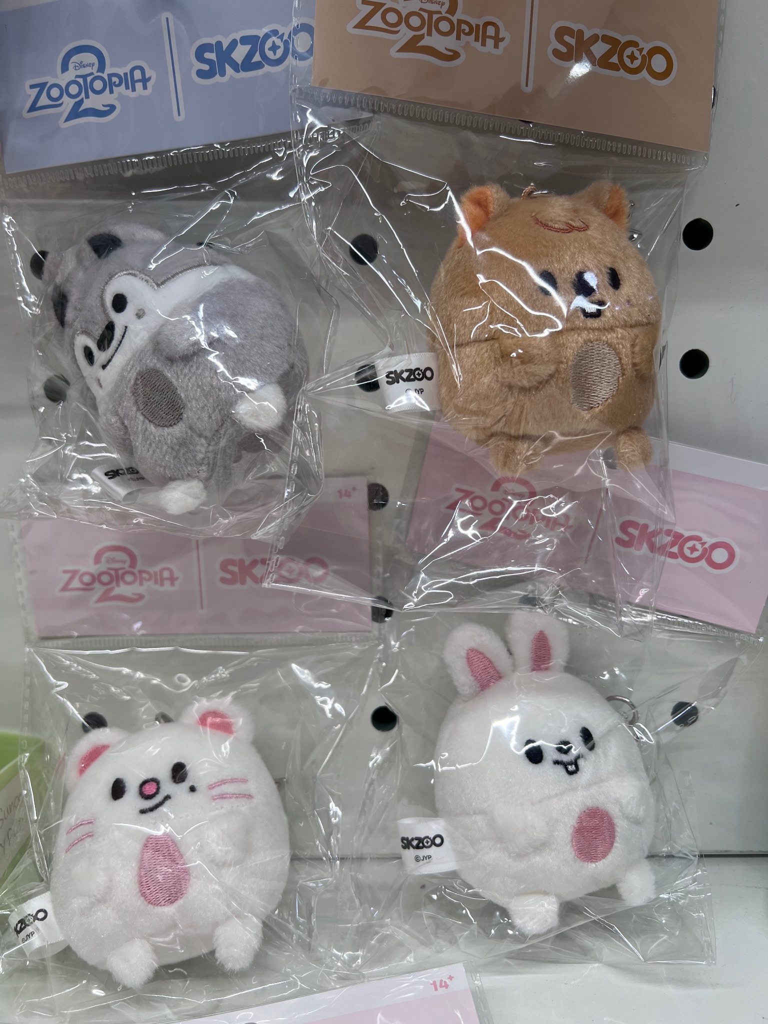 UFUFY PLUSH - ZOOTOPIA2 | SKZOO
