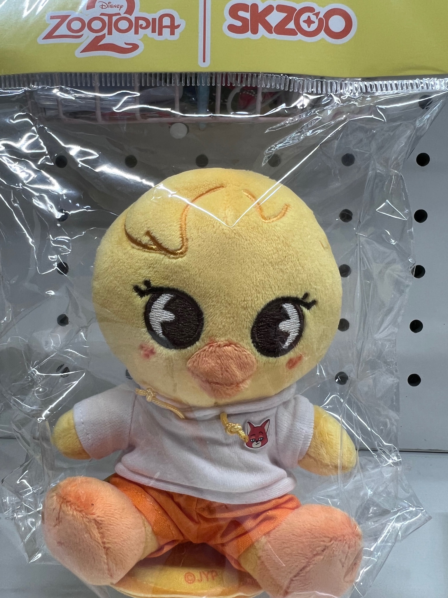 SHOULDER PLUSH - ZOOTOPIA2 | SKZOO