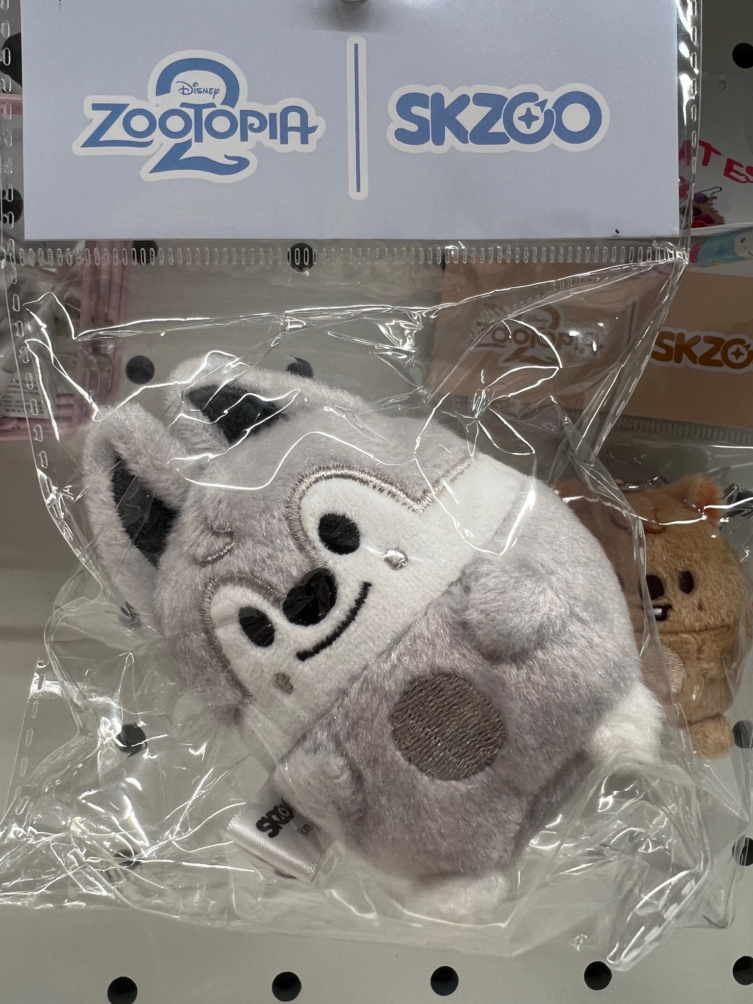 UFUFY PLUSH - ZOOTOPIA2 | SKZOO