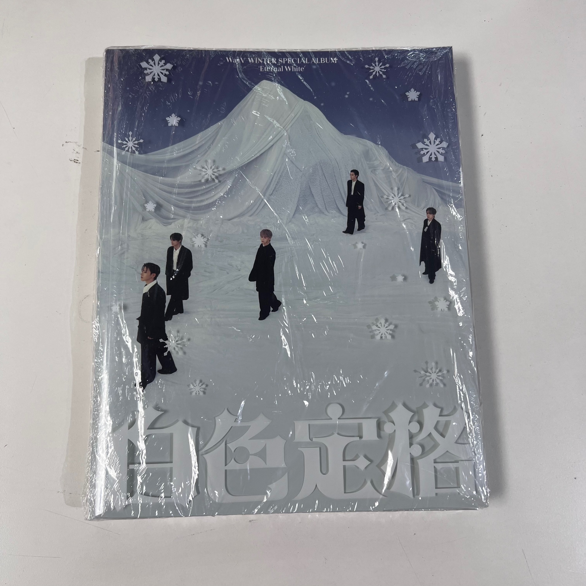 ALBUM WayV Winter [白色定格 (Eternal White)] (Photo Book Ver.)