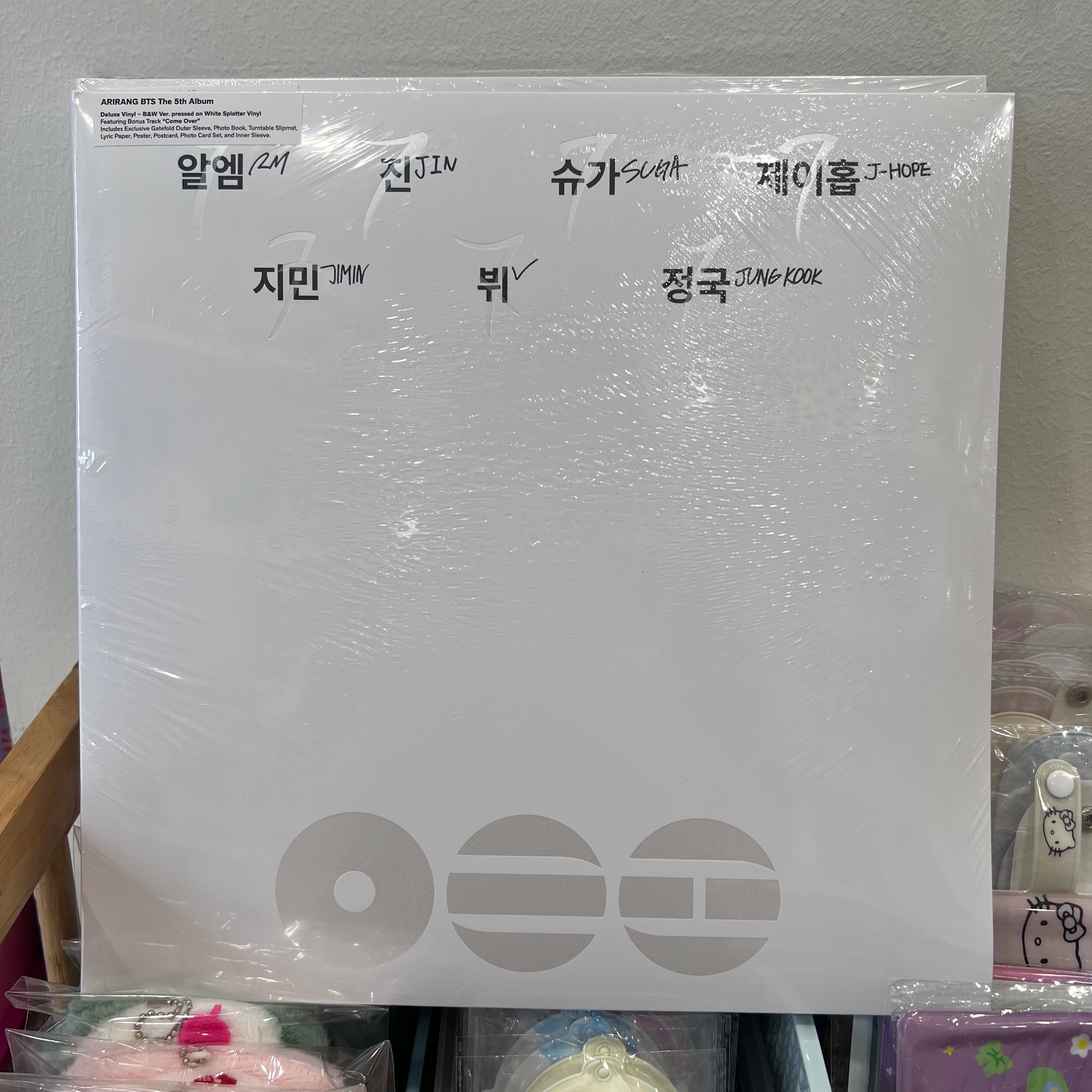 BTS ARIRANG (Deluxe Vinyl)