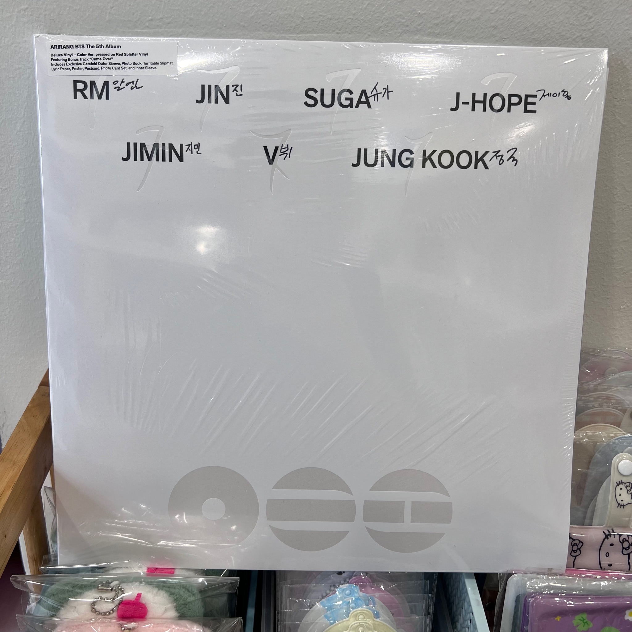 BTS ARIRANG (Deluxe Vinyl)