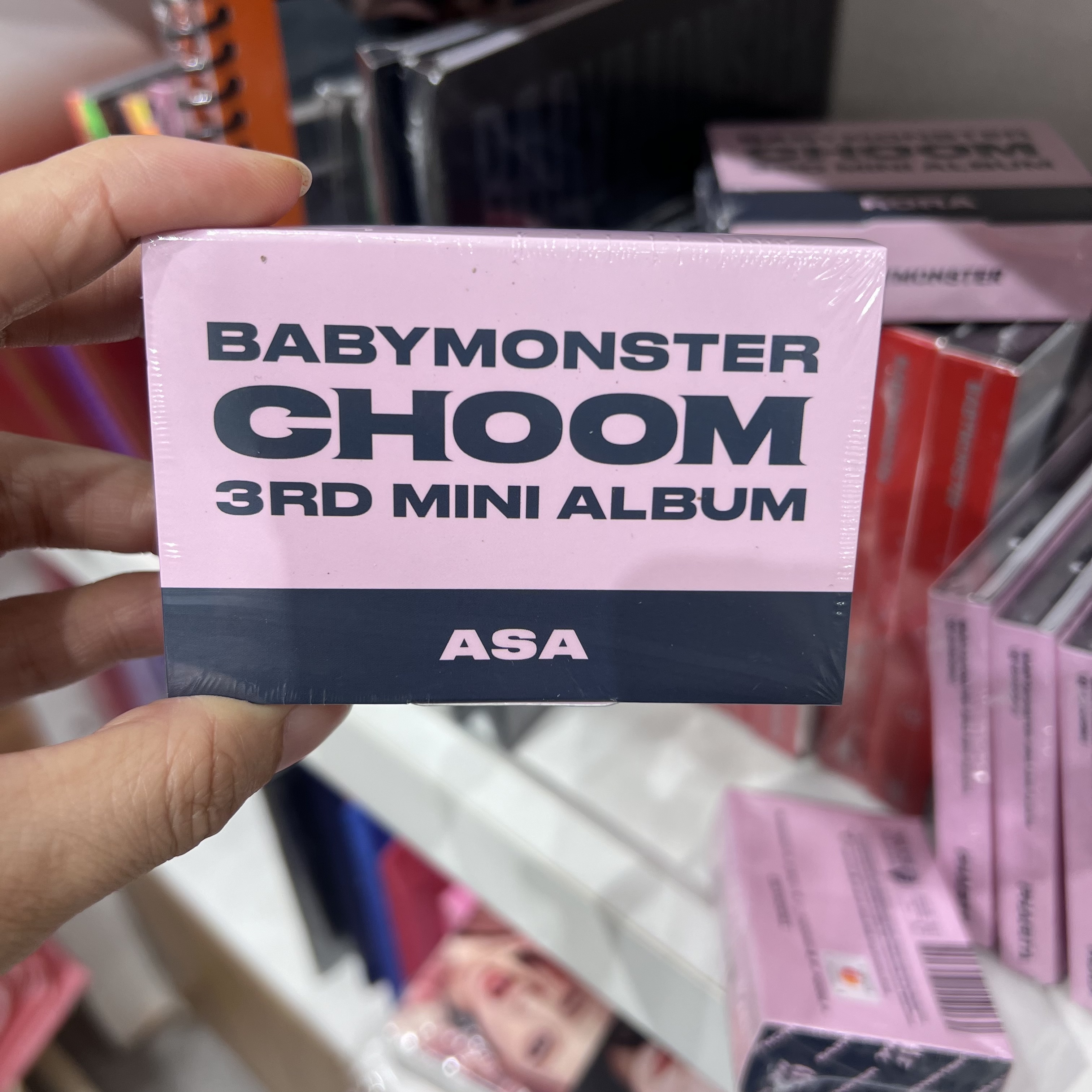 ALBUM BABYMONSTER [CHOOM] Plush Keyring Ver.