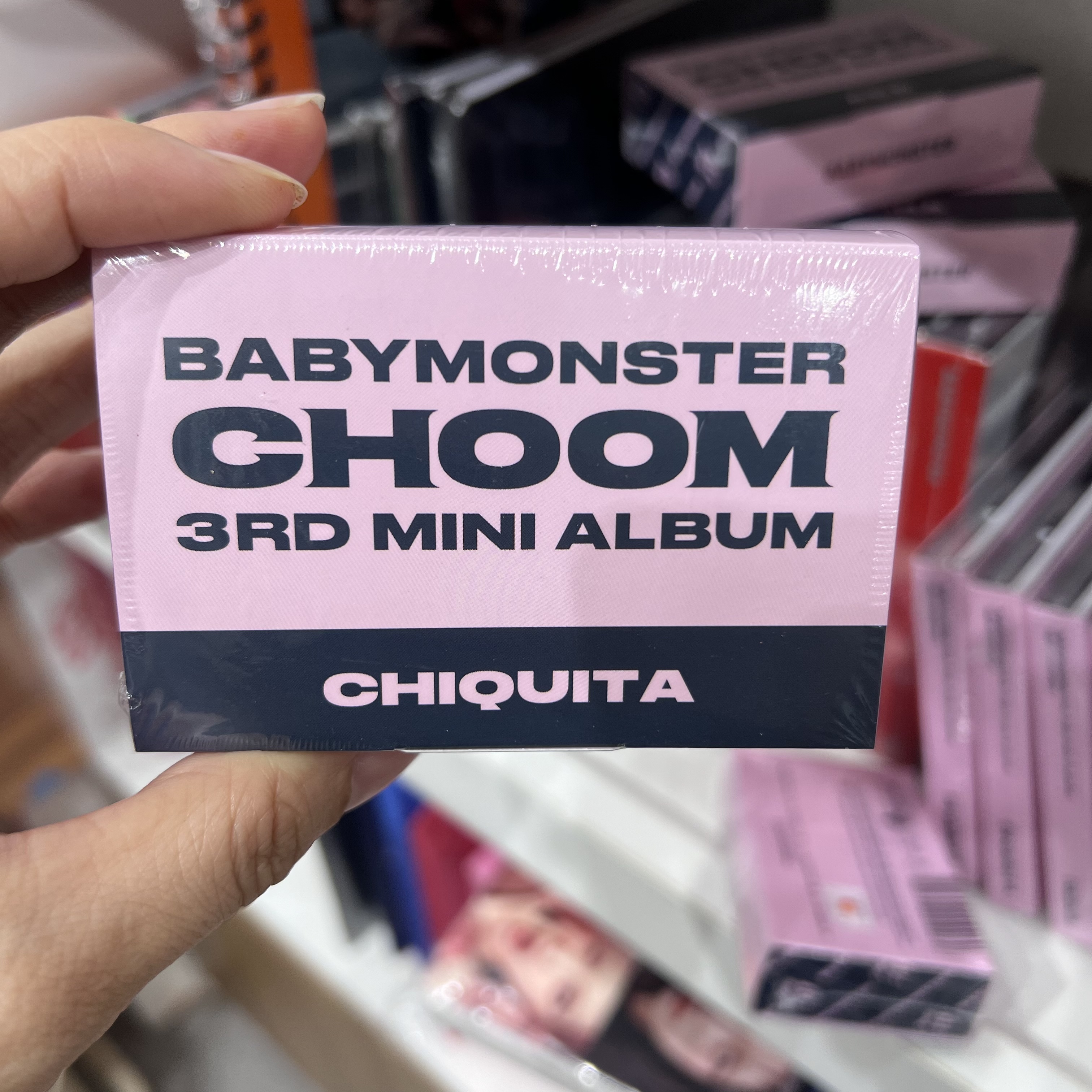 ALBUM BABYMONSTER [CHOOM] Plush Keyring Ver.