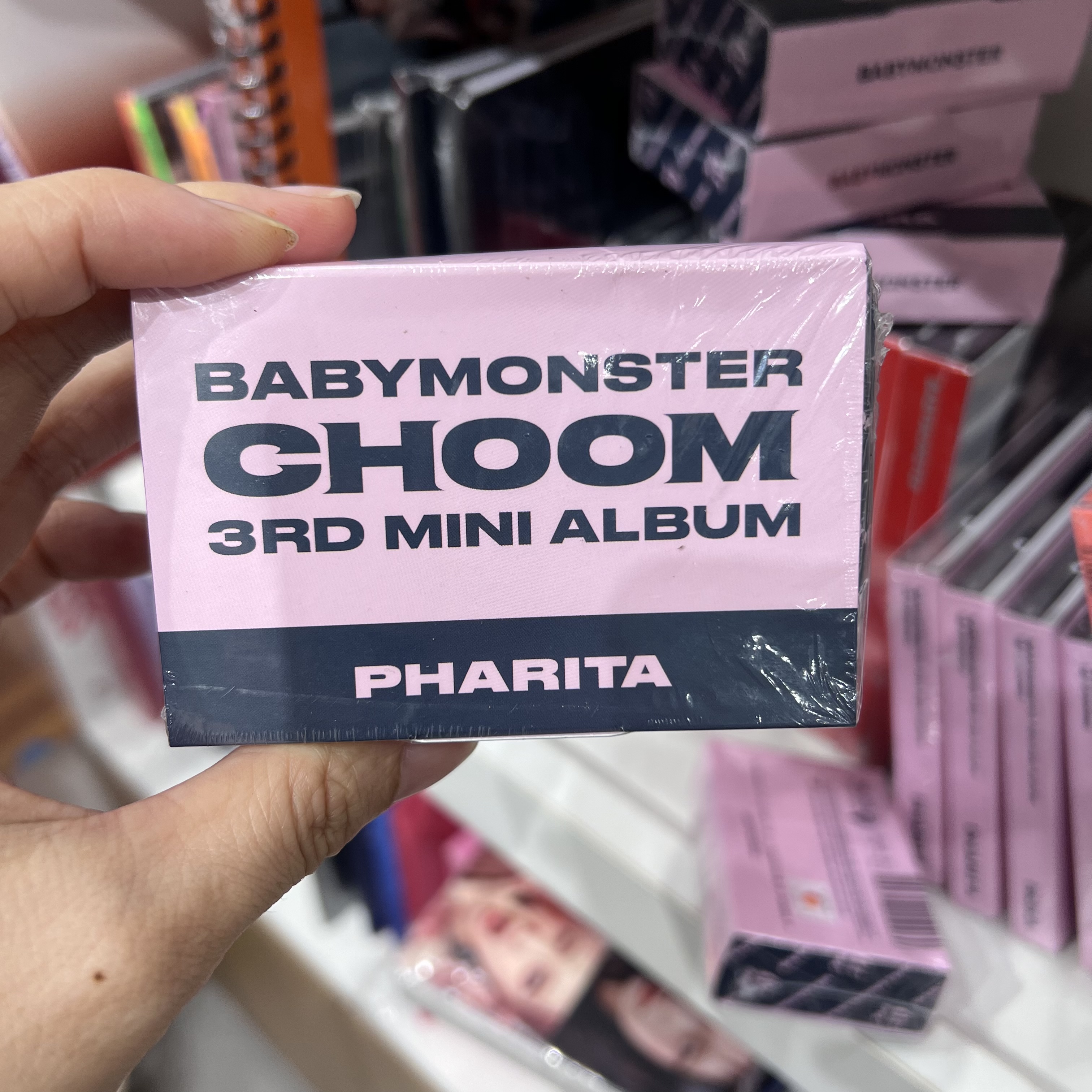 ALBUM BABYMONSTER [CHOOM] Plush Keyring Ver.