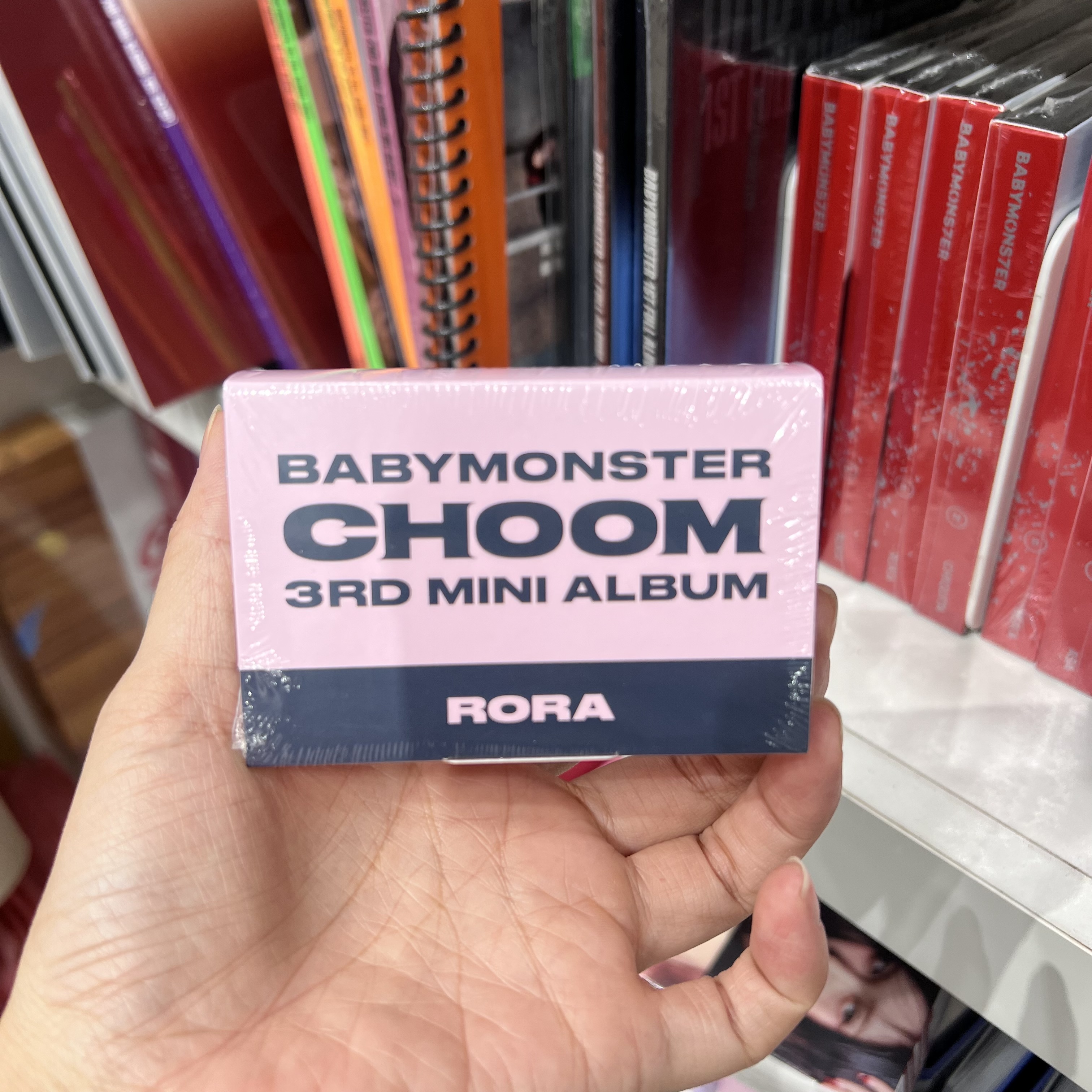 ALBUM BABYMONSTER [CHOOM] Plush Keyring Ver.