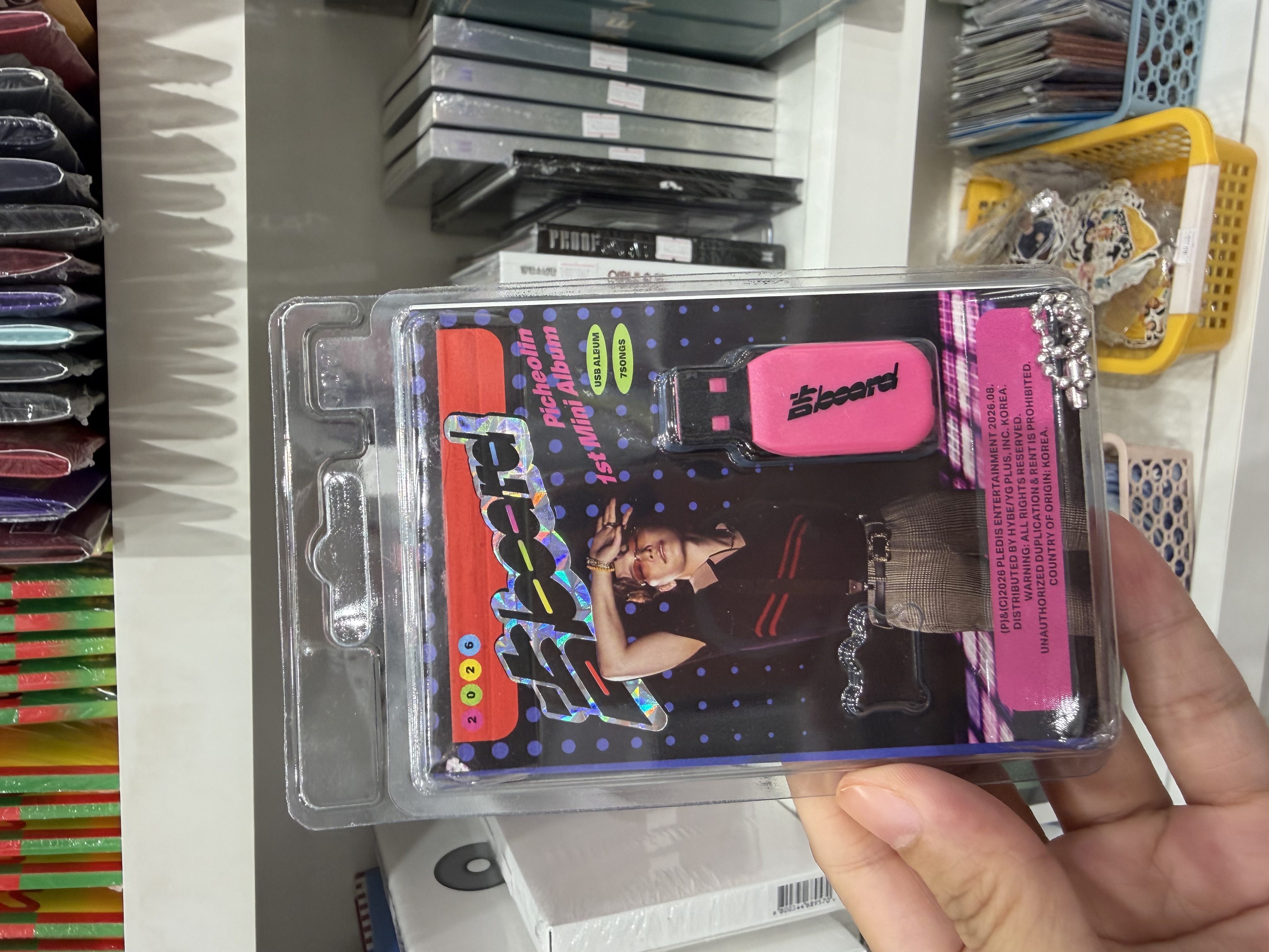 ALBUM DINO PICHEOLIN '吉BOARD' USB Ver.