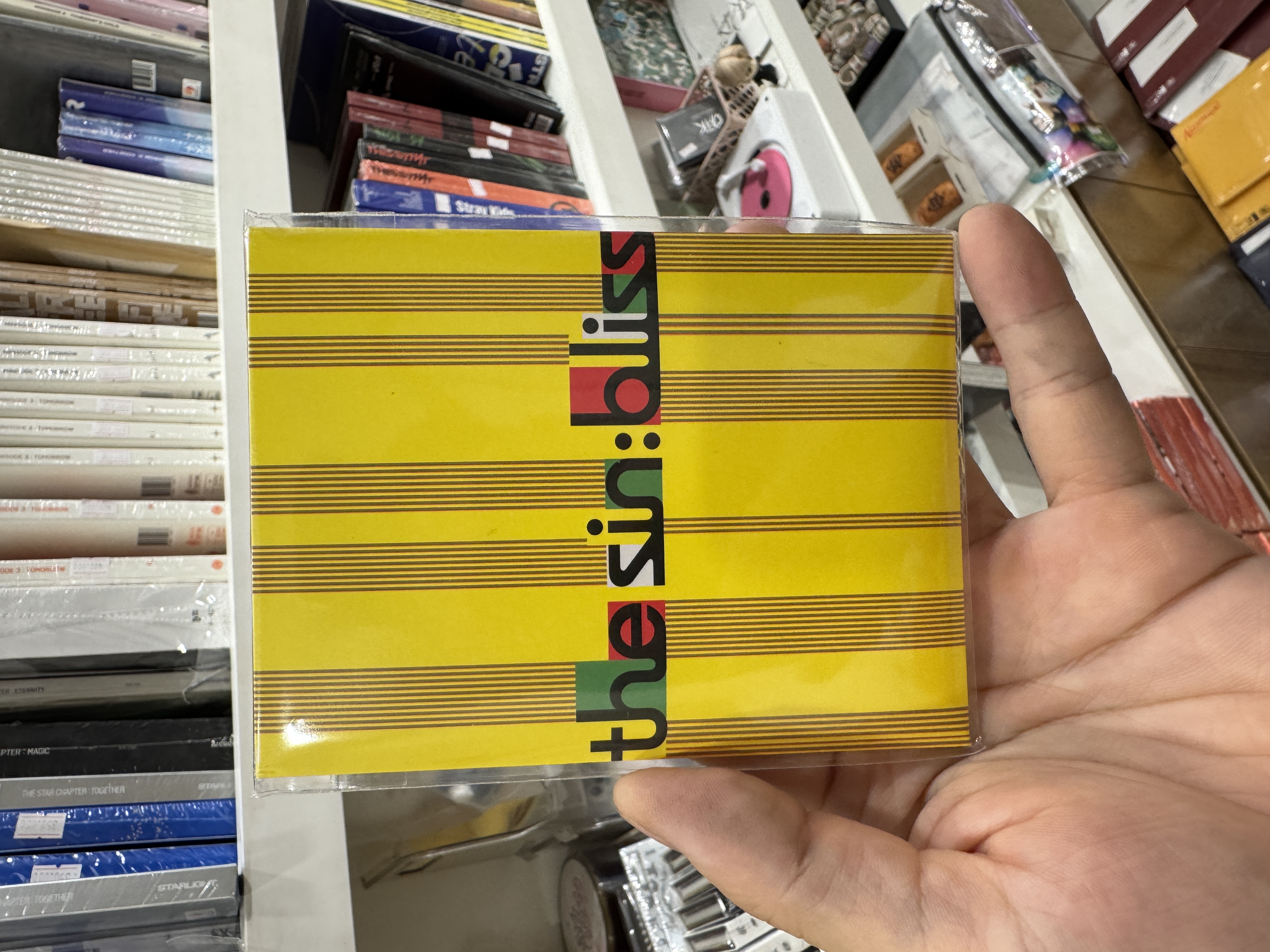 ALBUM ENHYPEN [THE SIN : BLISS] (Weverse Albums ver.)