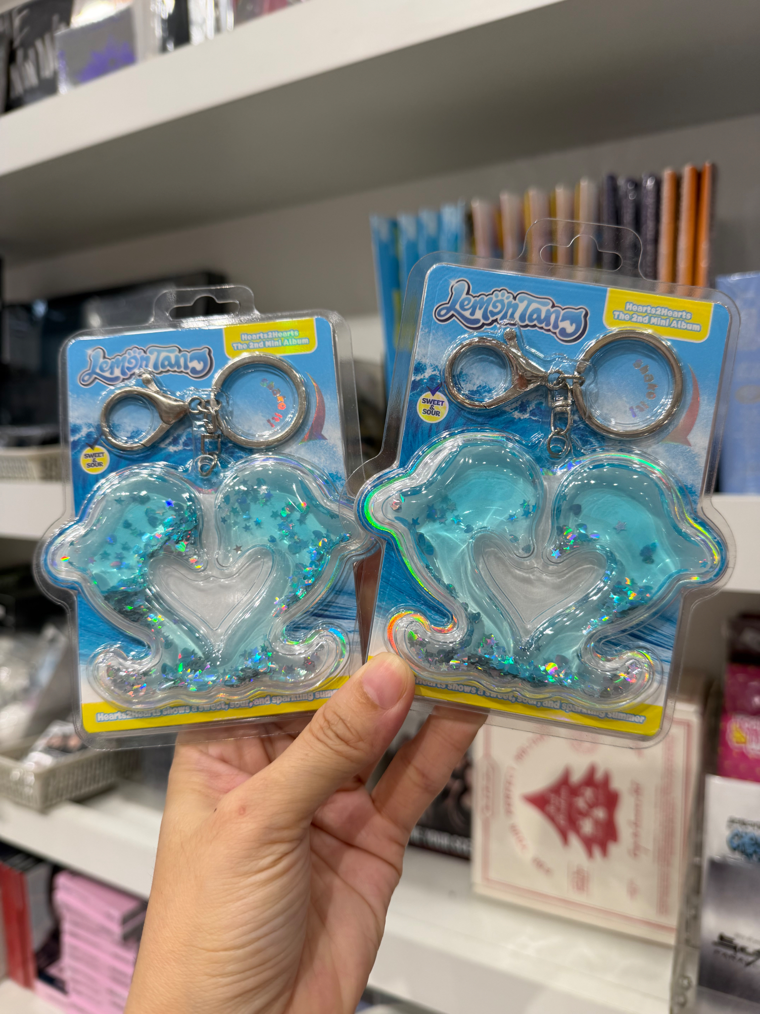 ALBUM Hearts2Hearts [Lemon Tang] (Keyring Ver.)