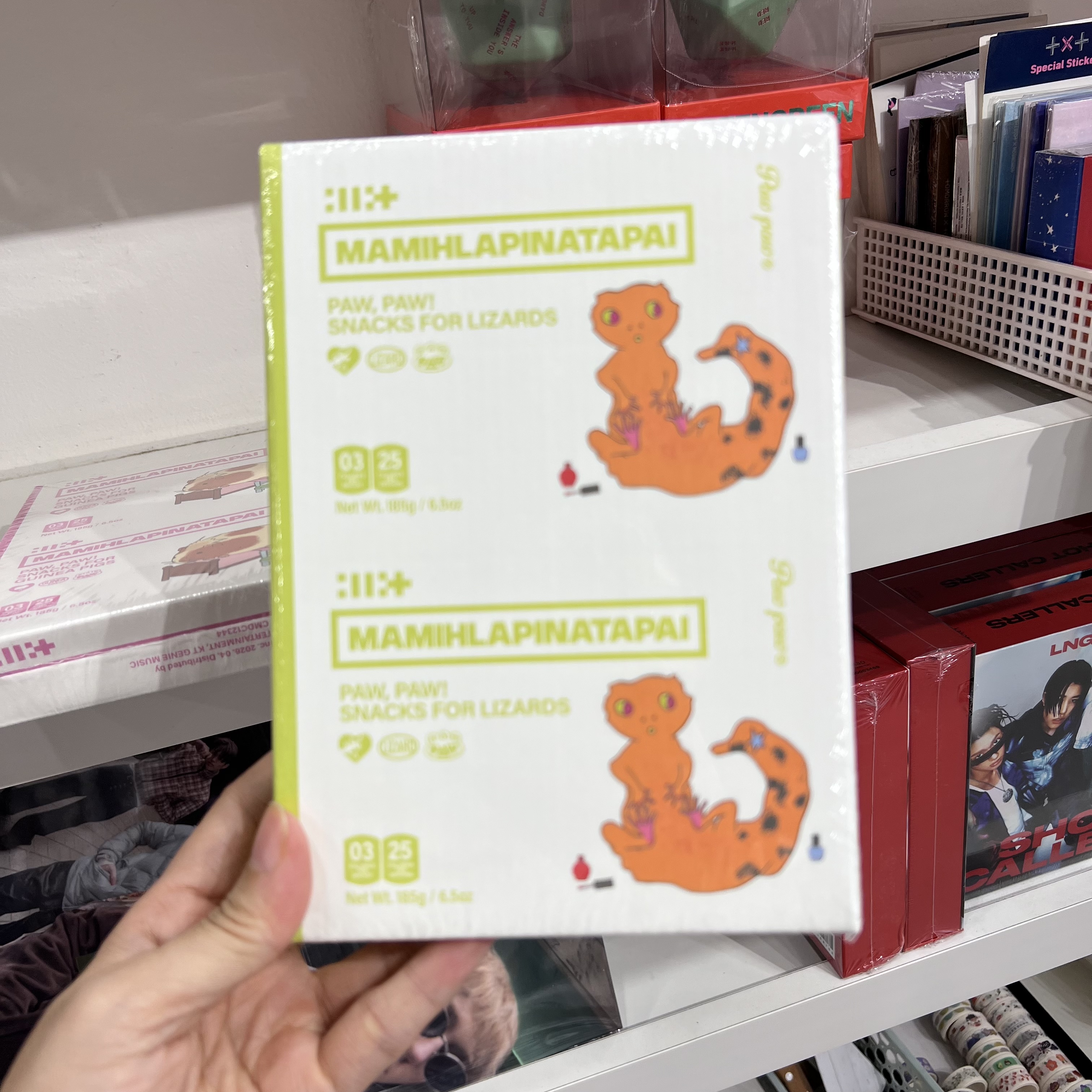 ALBUM ILLIT [MAMIHLAPINATAPAI] (PAW PAW ver.)