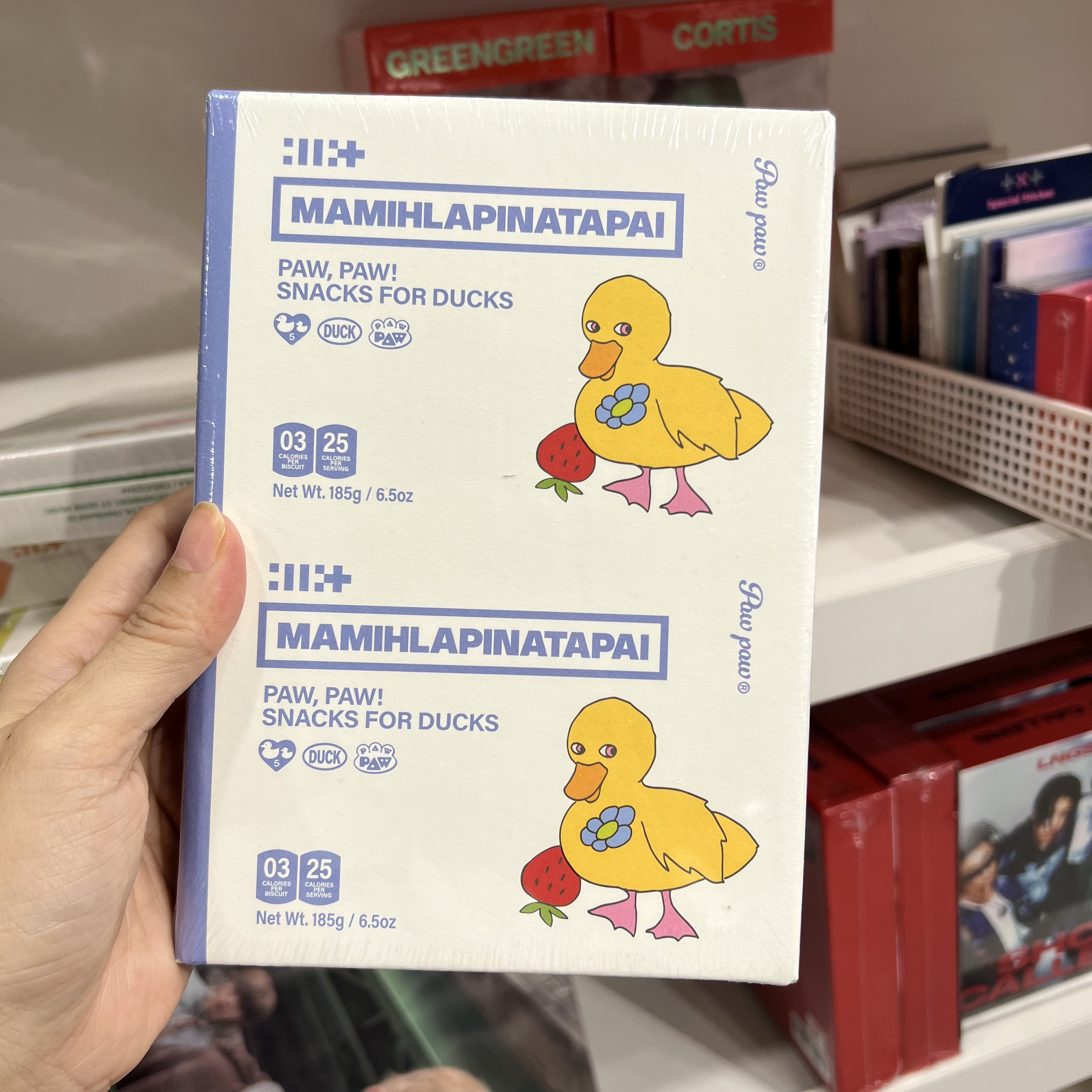 ALBUM ILLIT [MAMIHLAPINATAPAI] (PAW PAW ver.)