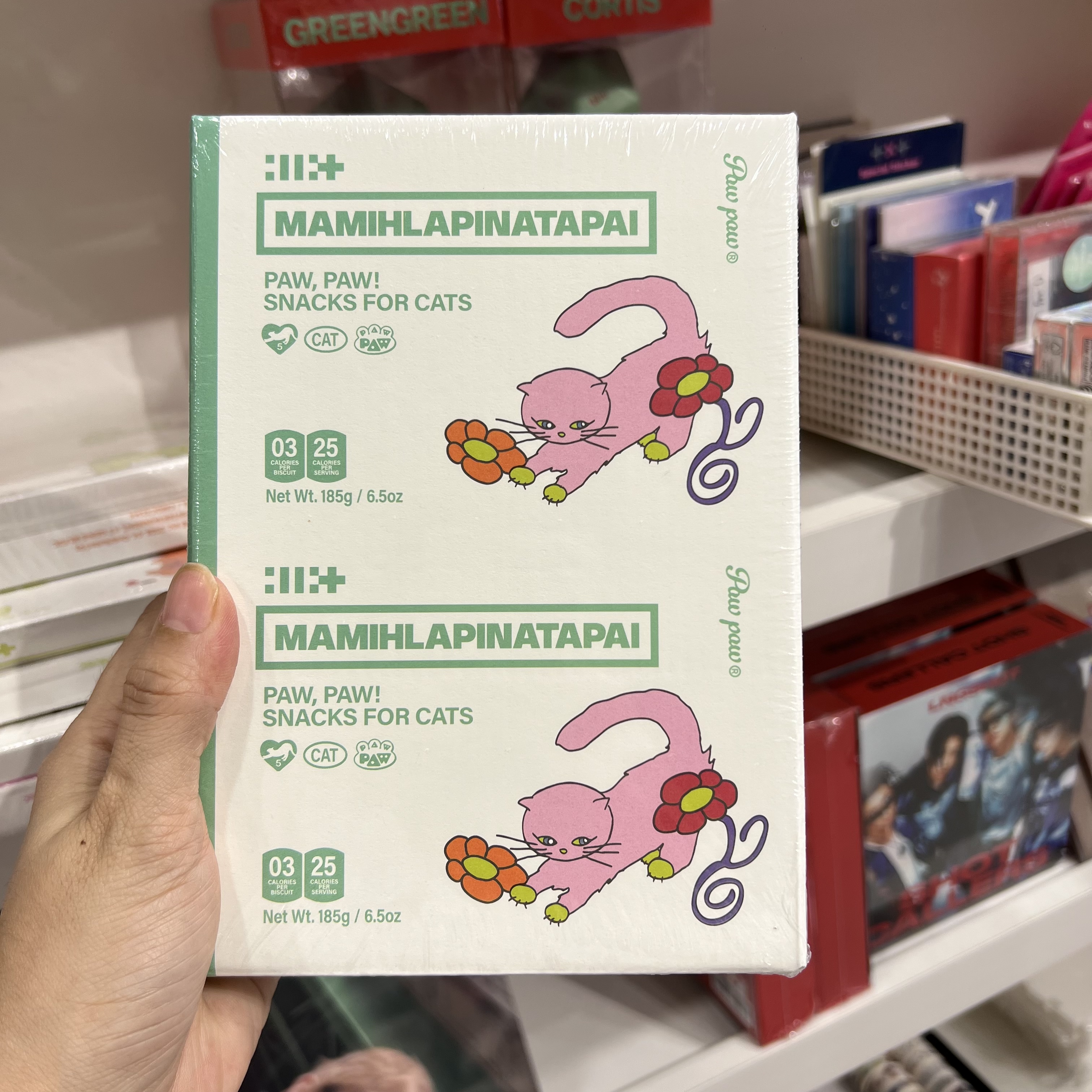 ALBUM ILLIT [MAMIHLAPINATAPAI] (PAW PAW ver.)