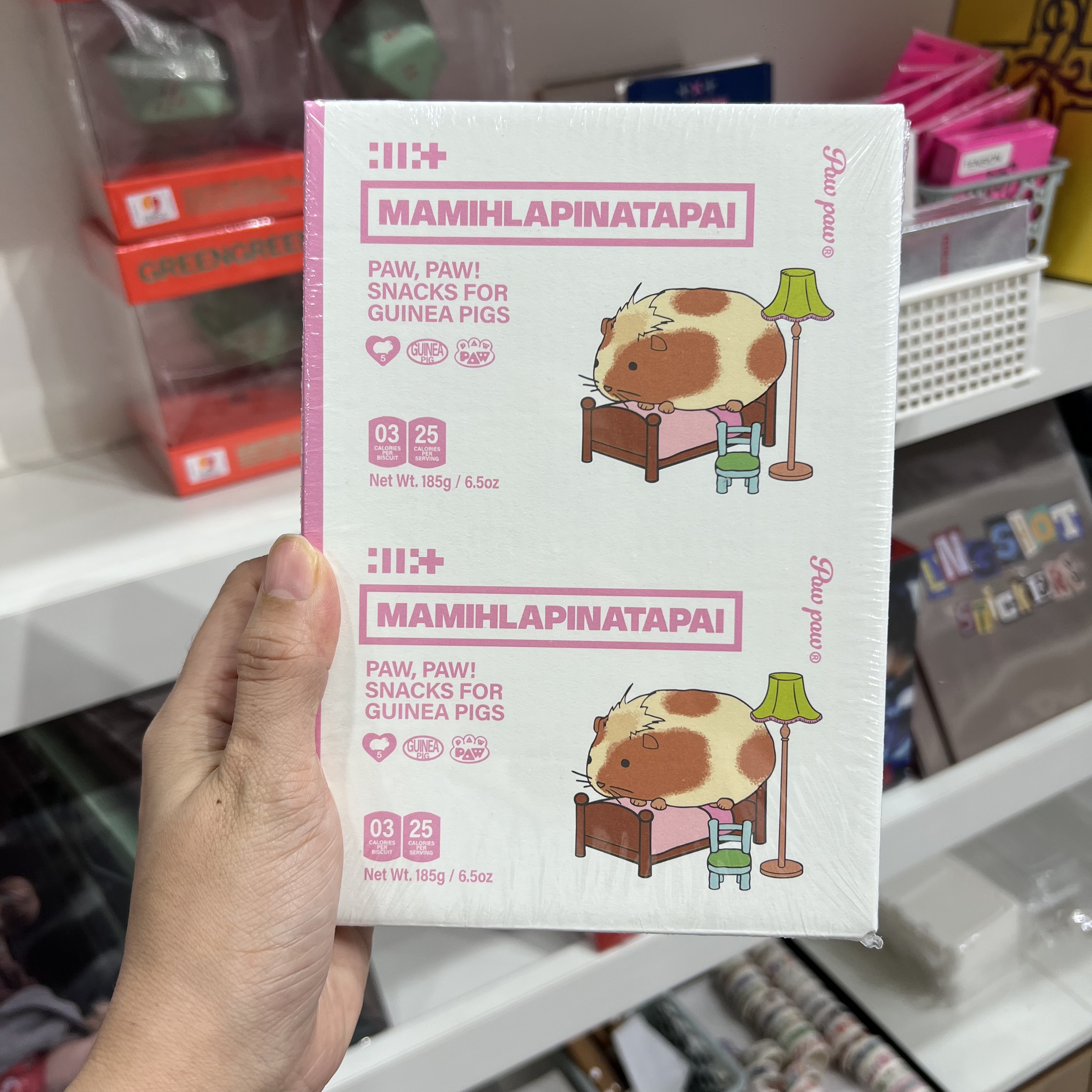 ALBUM ILLIT [MAMIHLAPINATAPAI] (PAW PAW ver.)