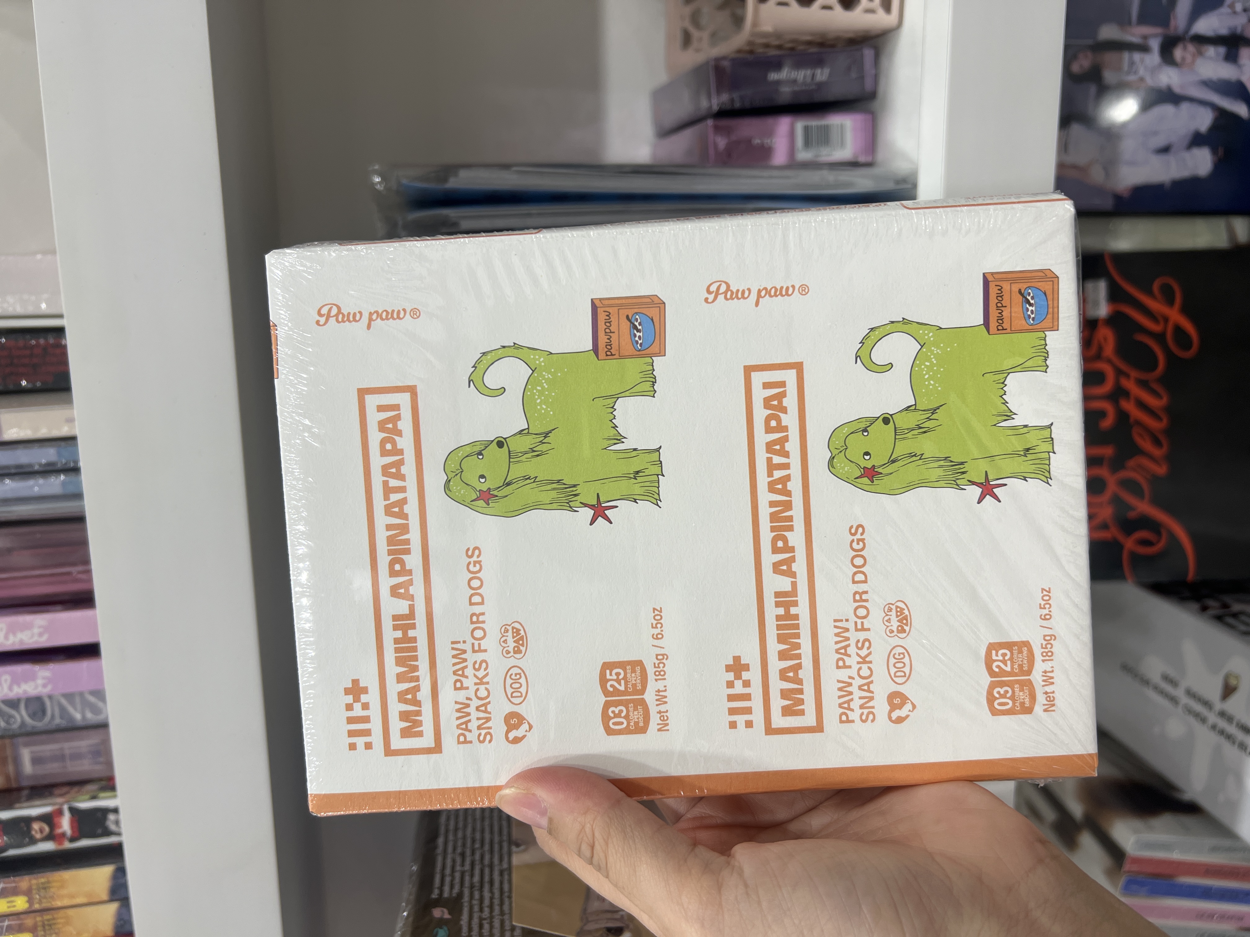 ALBUM ILLIT [MAMIHLAPINATAPAI] (PAW PAW ver.)