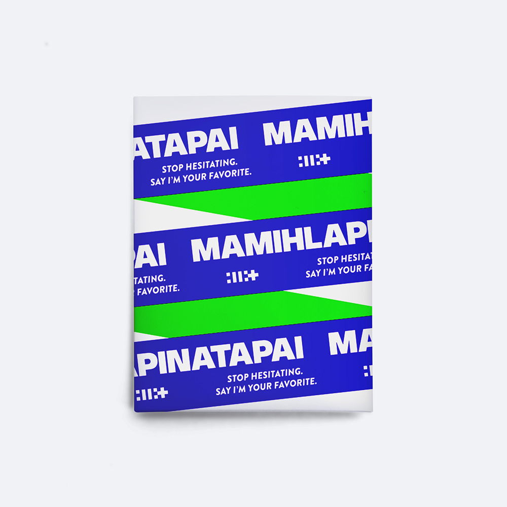 ALBUM ILLIT [MAMIHLAPINATAPAI] (Weverse Albums ver.)