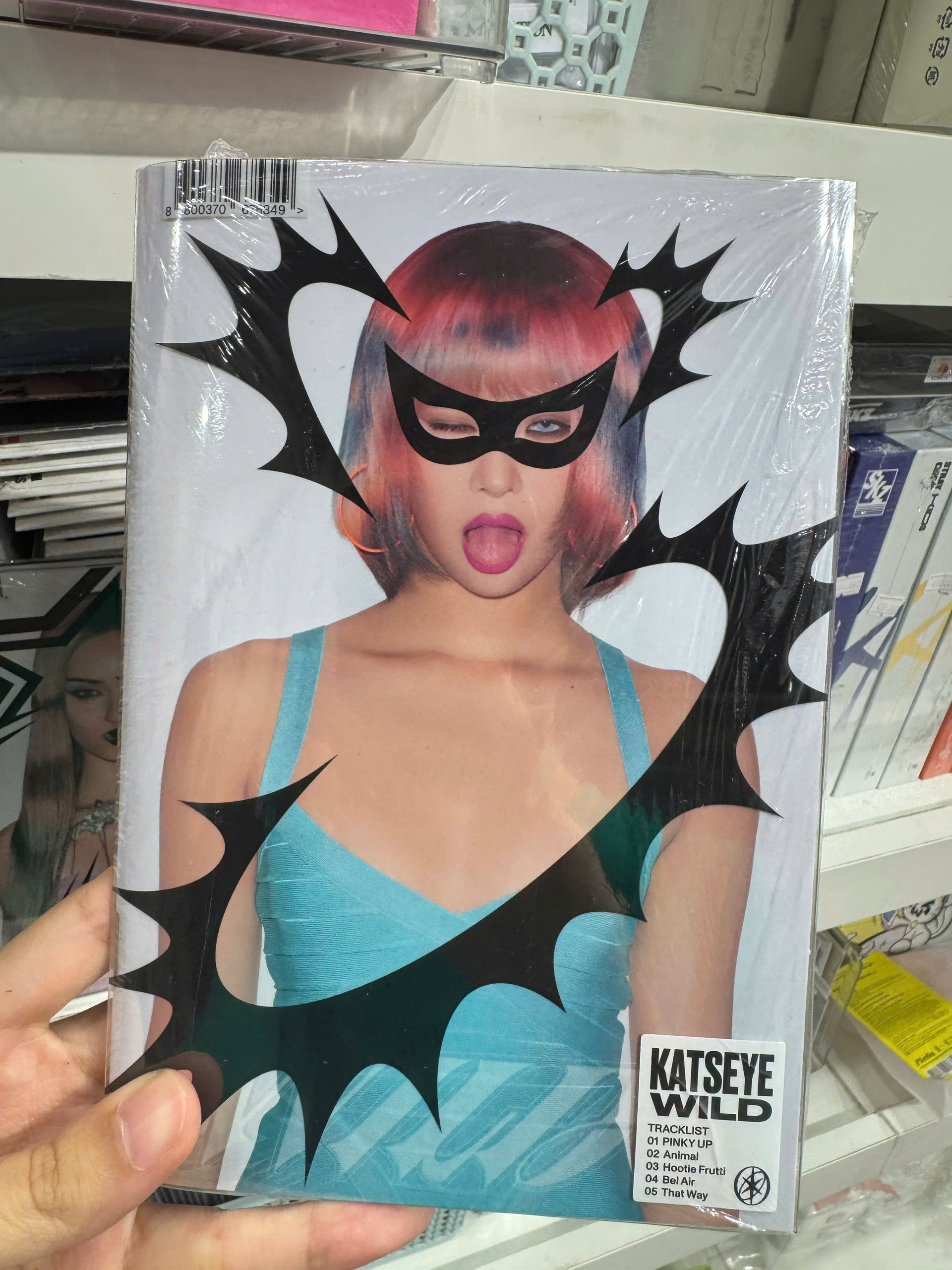 ALBUM KATSEYE WILD (Member ver.)