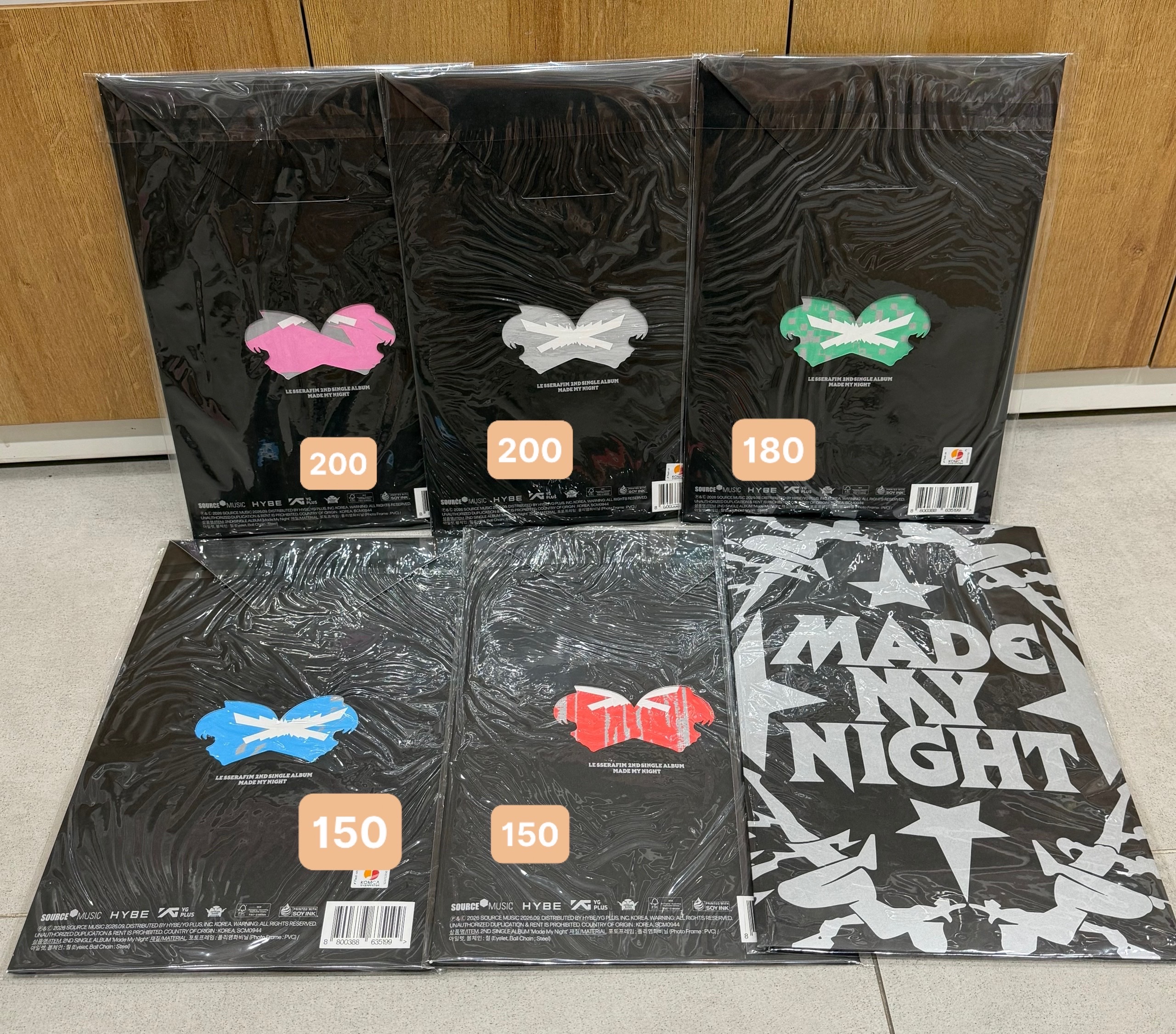 ALBUM LE SSERAFIM 'Made My Night' (COMPACT ver.)