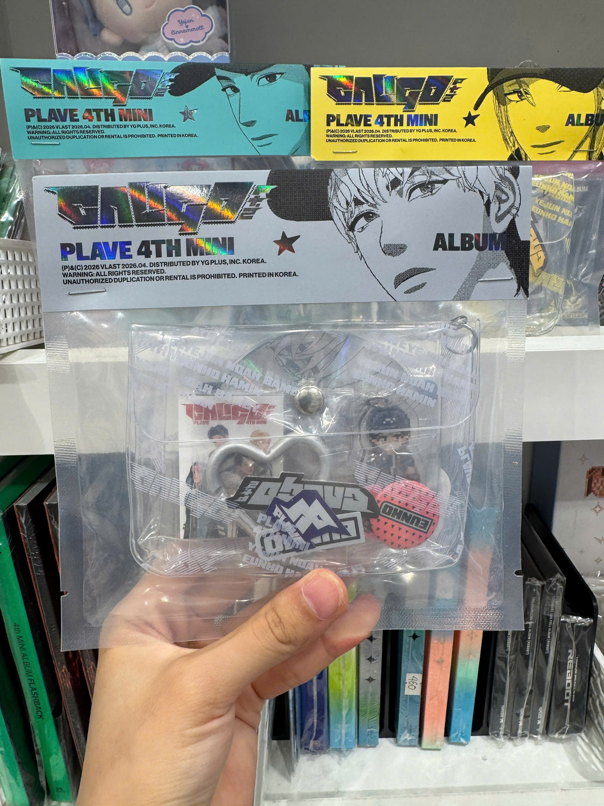 ALBUM PLAVE 'Caligo Pt.2' (INVENTORY Ver.)