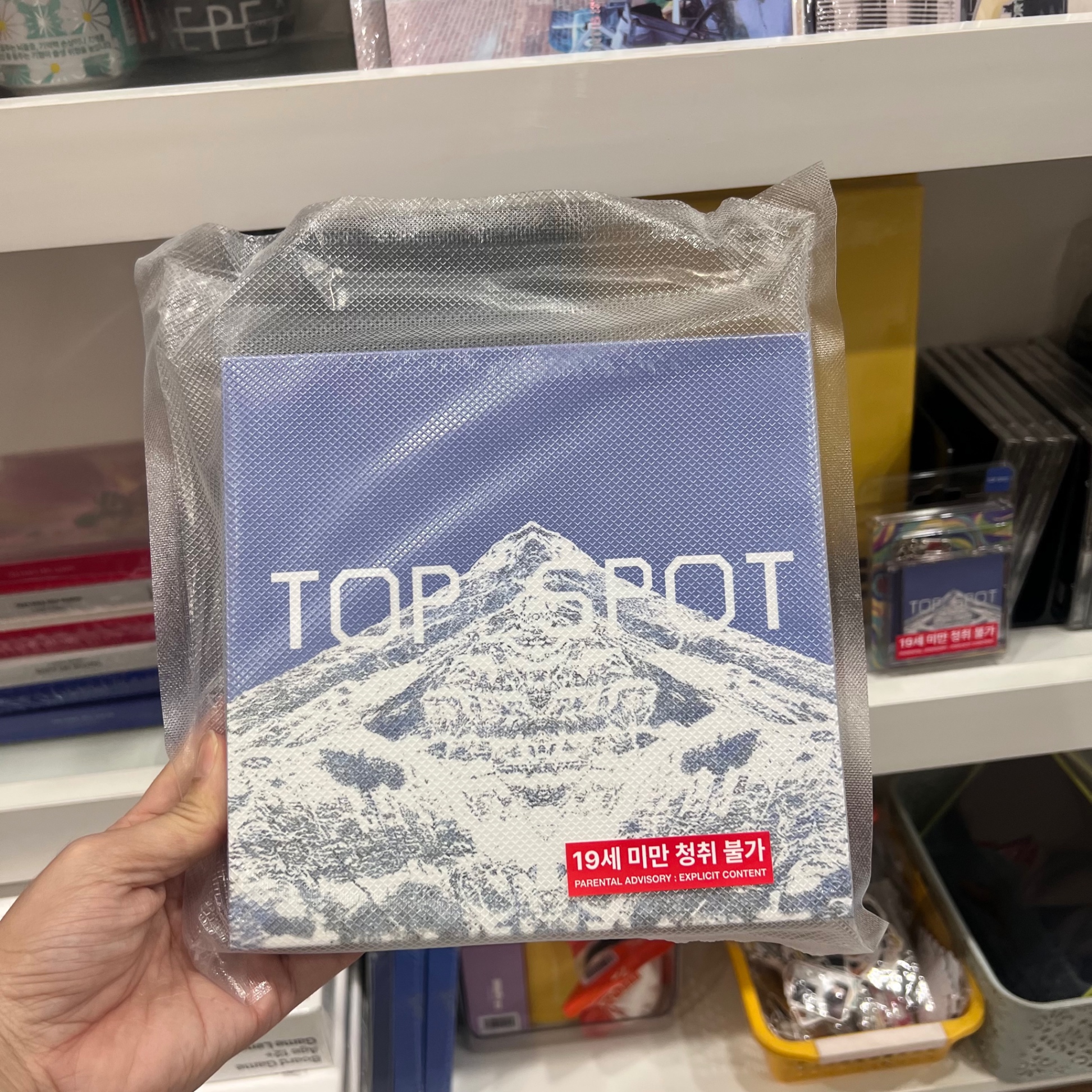 ALBUM T.O.P [TOP SPOT(ANOTHER DIMENSION)]