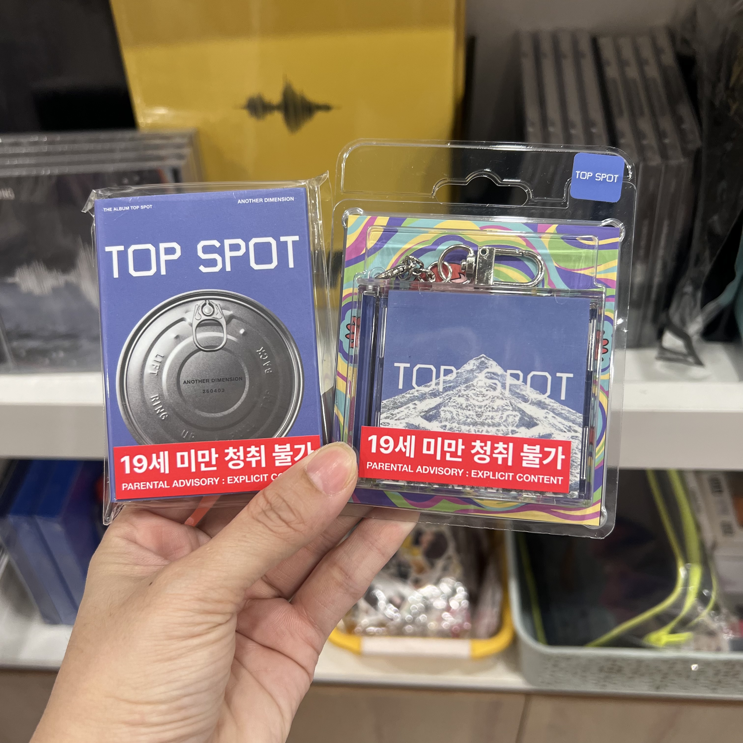 ALBUM T.O.P [TOP SPOT (ANOTHER DIMENSION)] (NEMO)