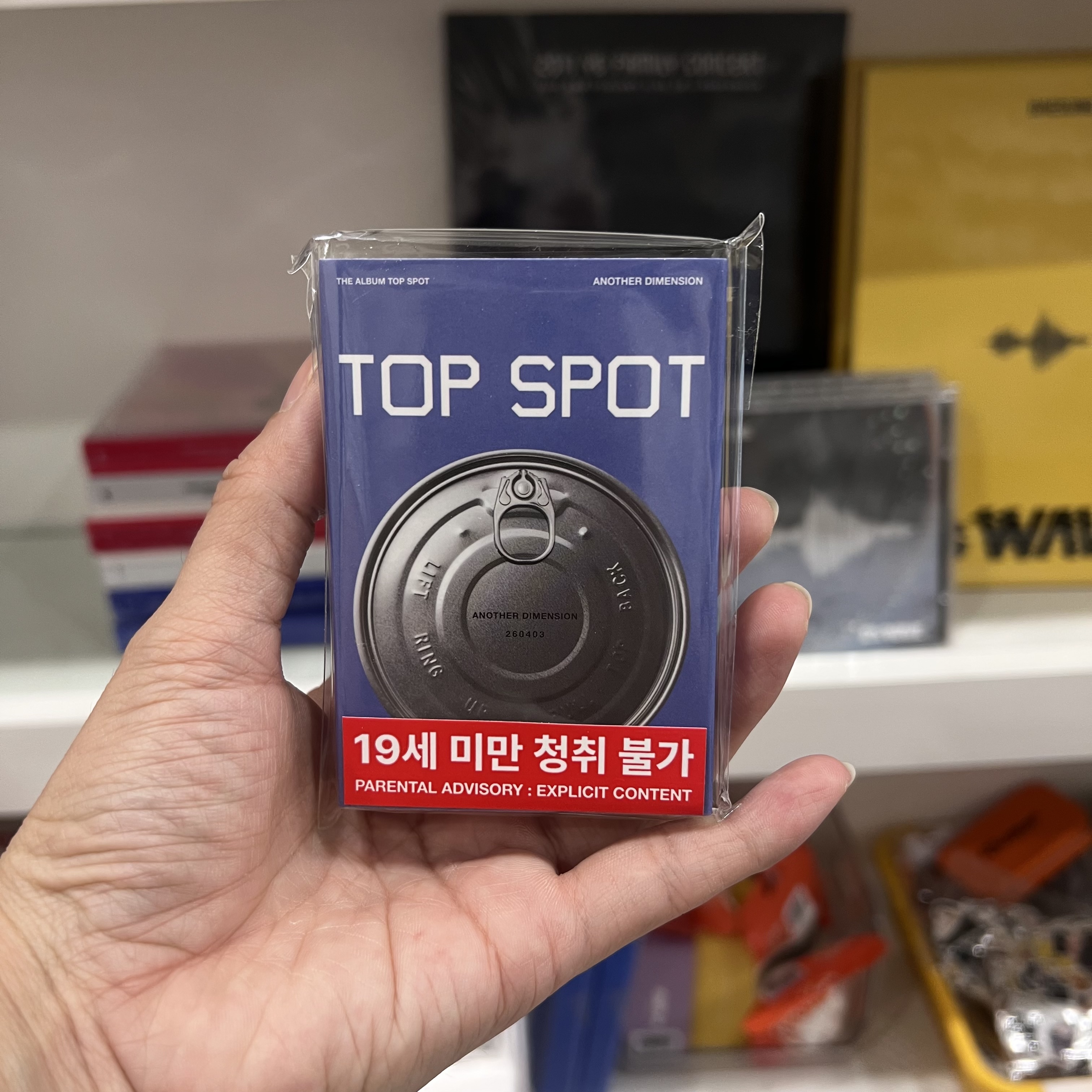 ALBUM T.O.P [TOP SPOT (ANOTHER DIMENSION)] (NEMO)