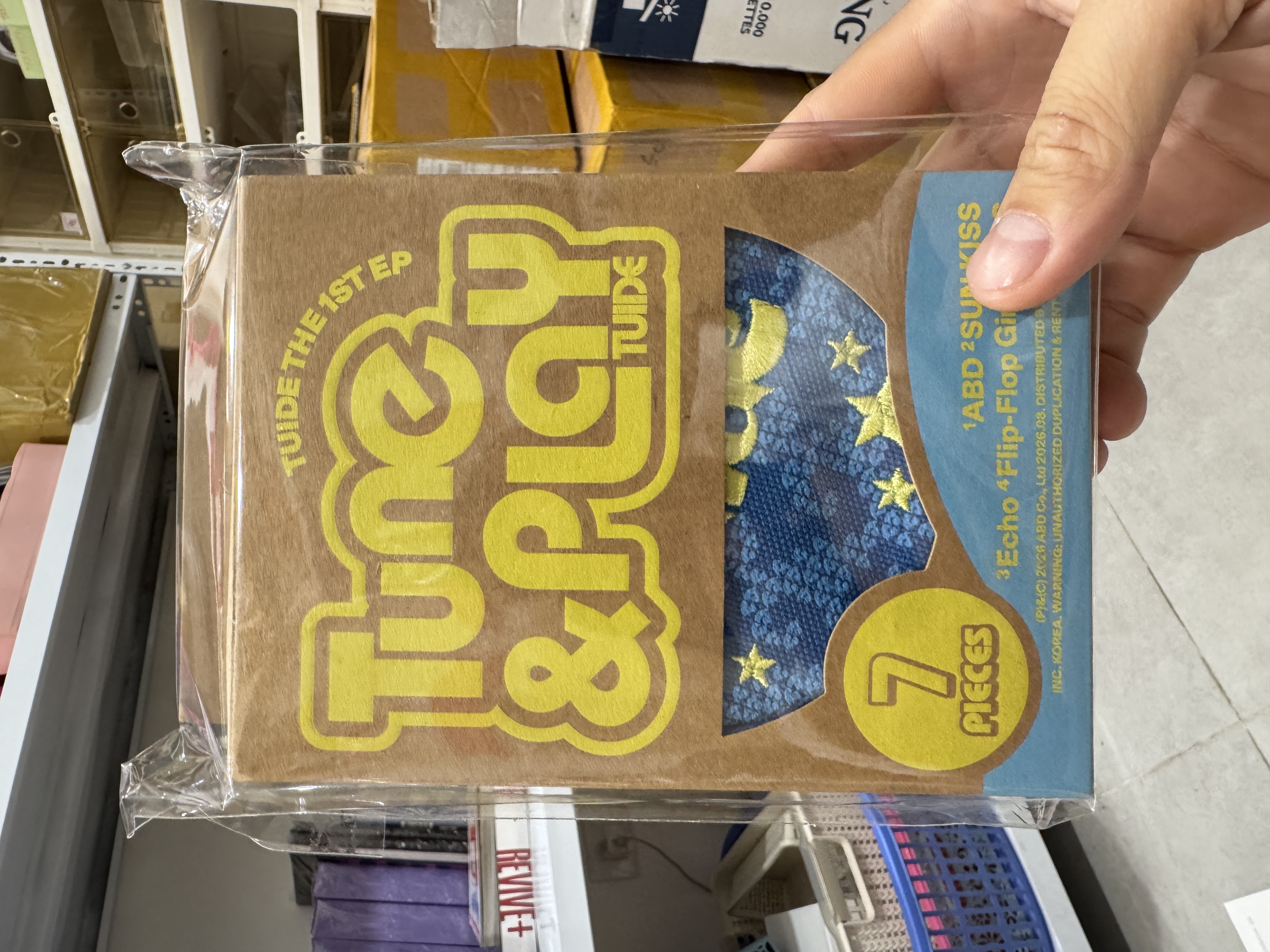 ALBUM TUIDE The 1st EP [TUNE & PLAY] Merch (Gonggi Game) ver.