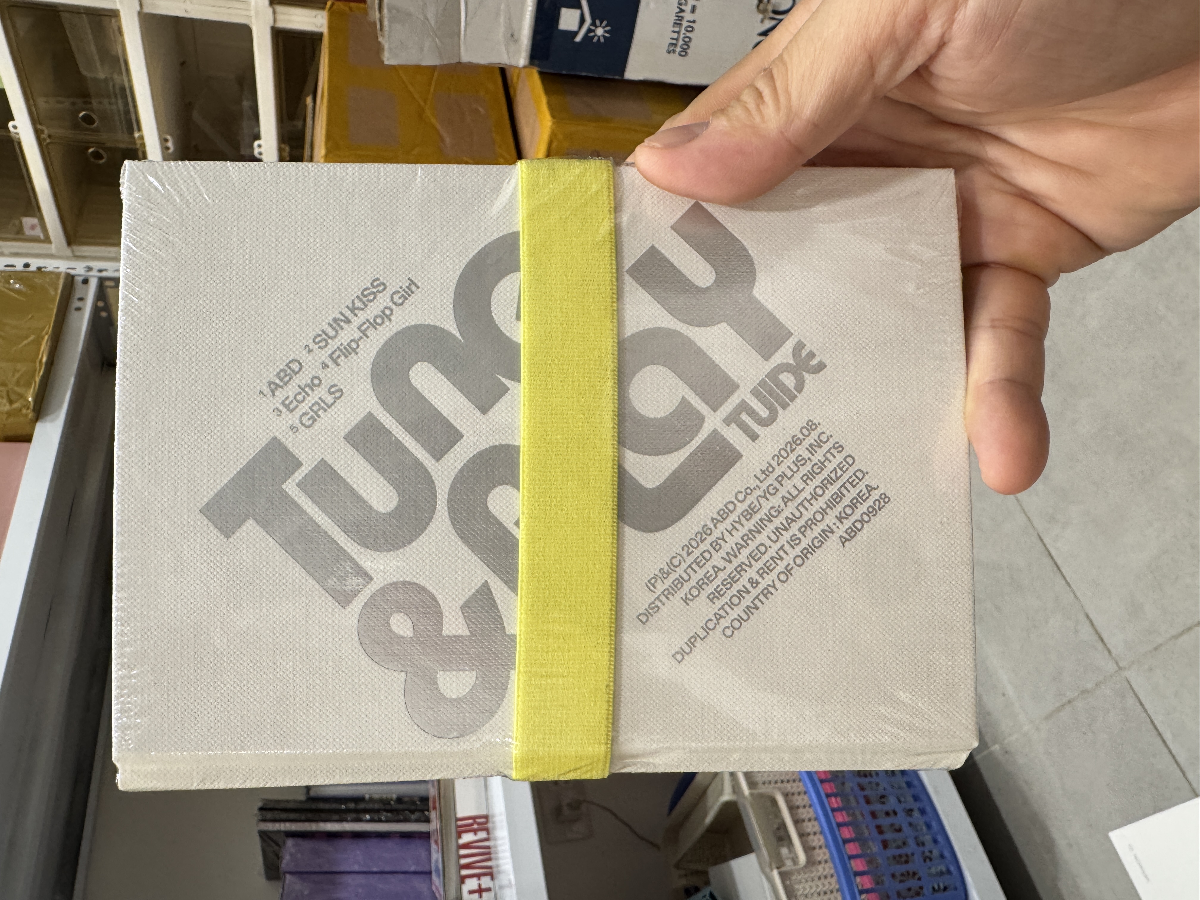 ALBUM TUIDE The 1st EP [TUNE & PLAY] WE TUIDE (Special Book) ver.