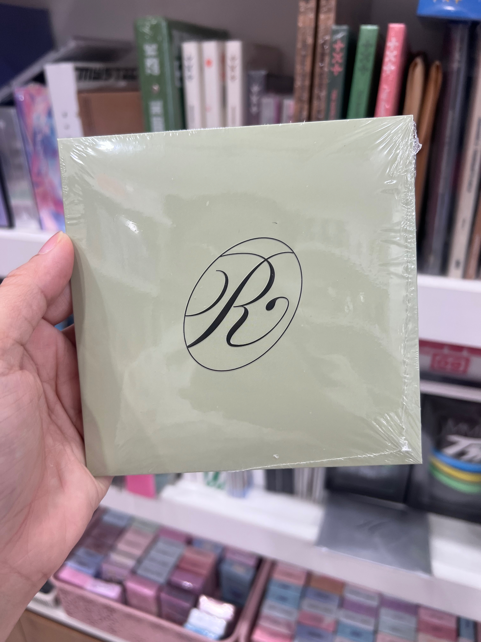 ALBUM TWS 'NO TRAGEDY' COMPACT Ver