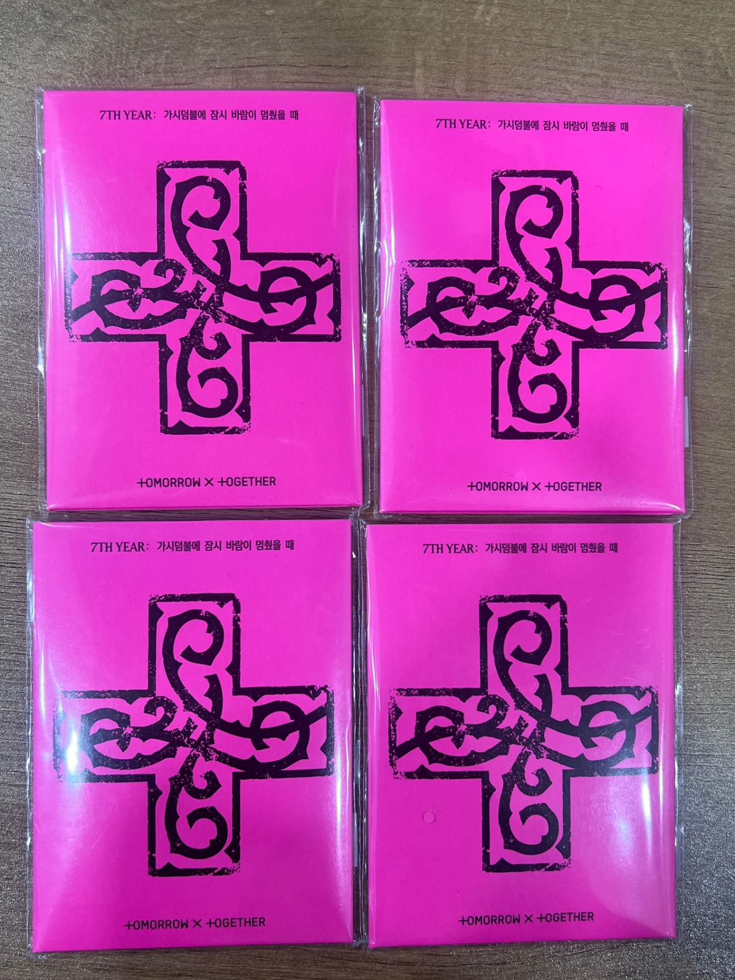 ALBUM TXT TOMORROW X TOGETHER 7TH YEAR: A Moment of Stillness in the Thorns (PPULBATU Ver.)(Weverse Albums ver.)
