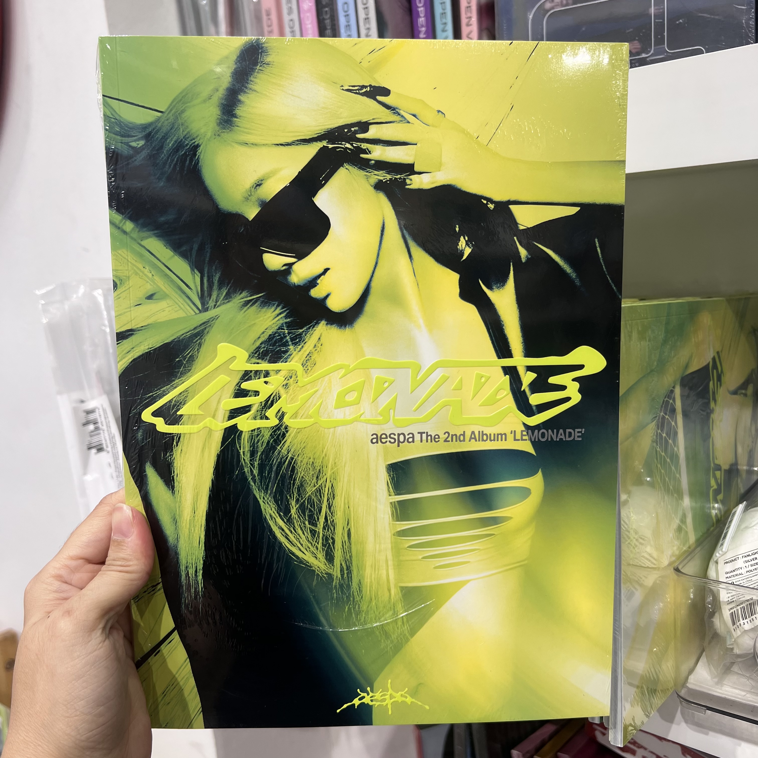 ALBUM aespa LEMONADE ACID Ver.