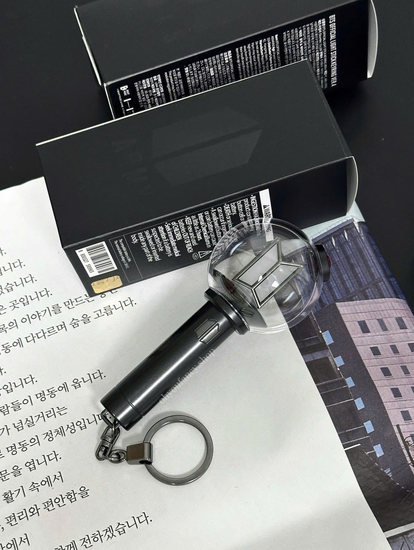 BTS OFFICIAL LIGHT STICK KEYRING VER.4