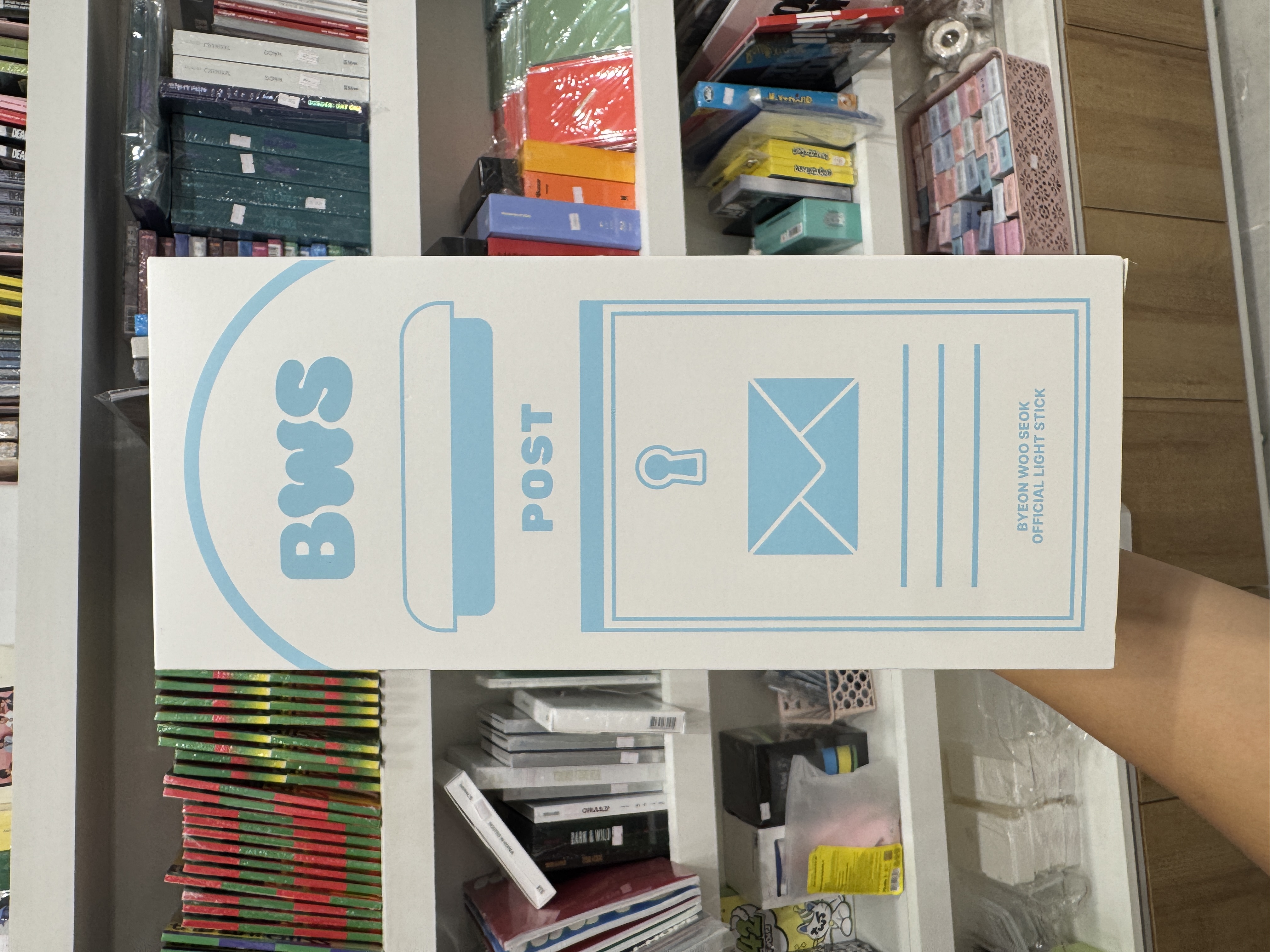 BYEON WOO SEOK OFFICIAL LIGHT STICK