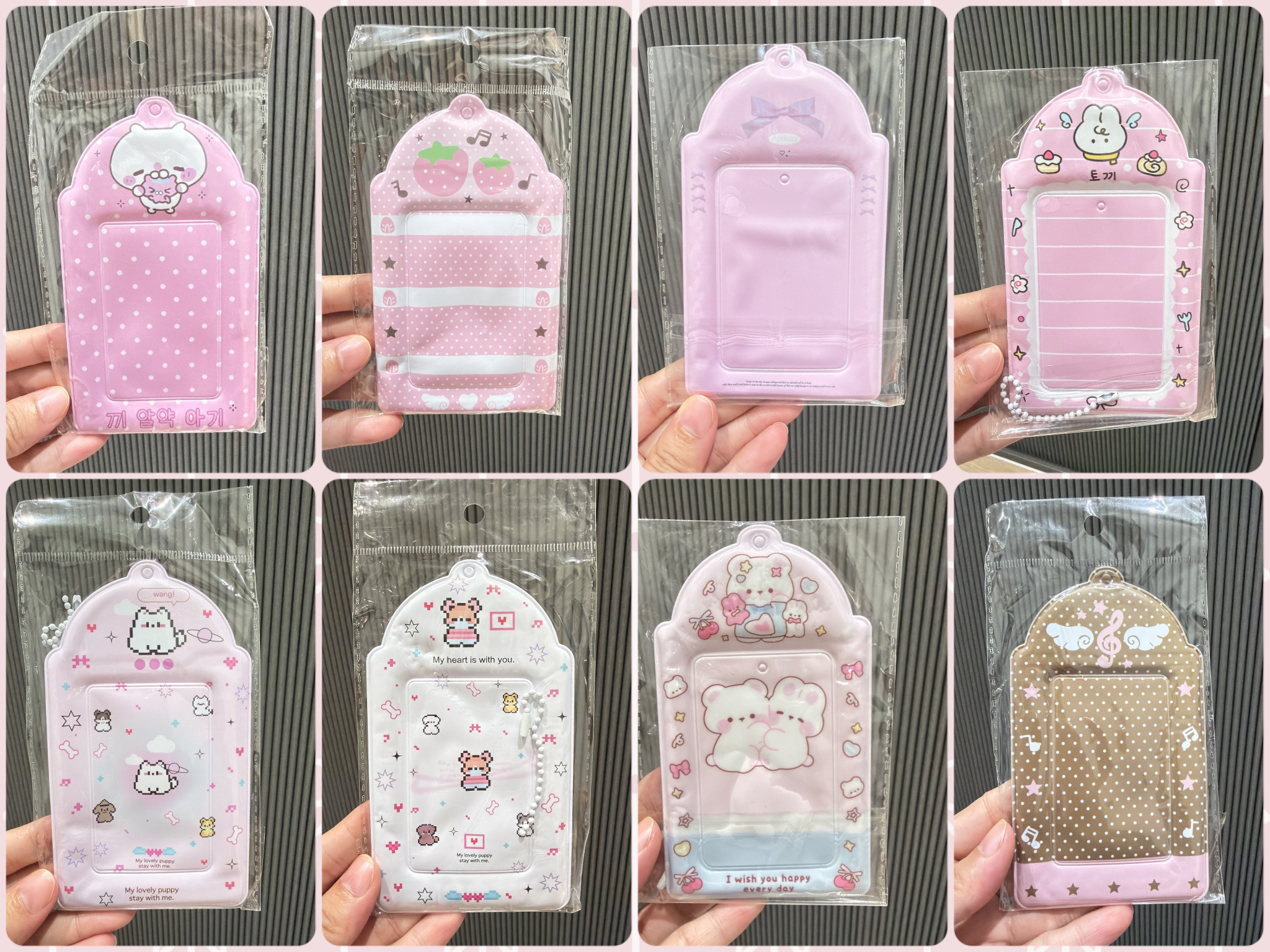 CARD HOLDER - KPOP