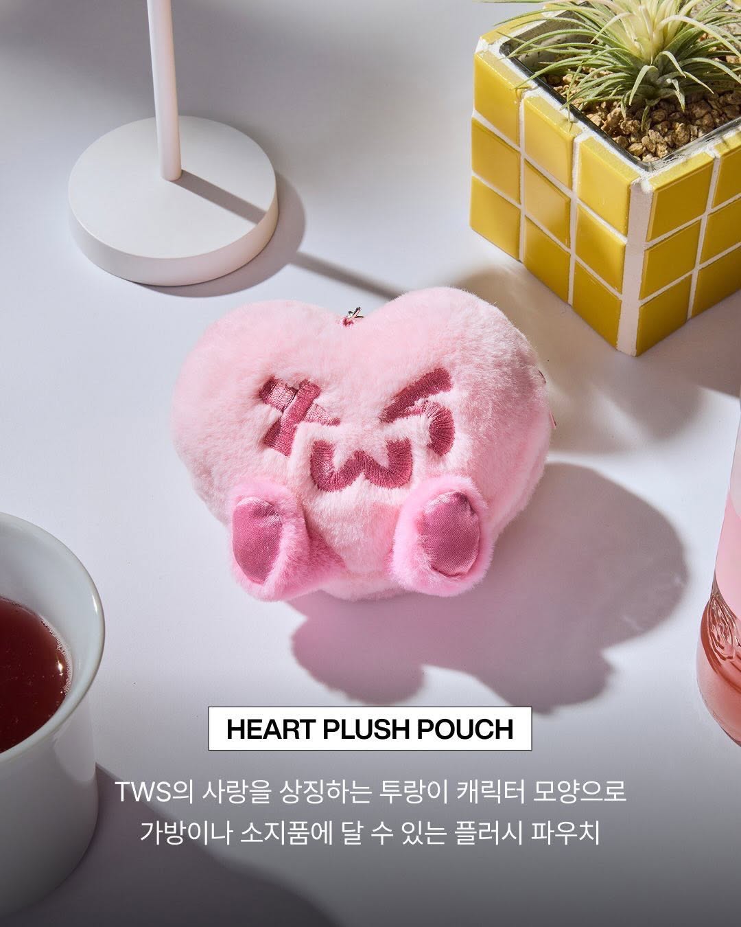 TWS Heart Plush Pouch