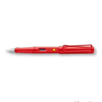 Bút máy - Lamy Safari (Special Edition)