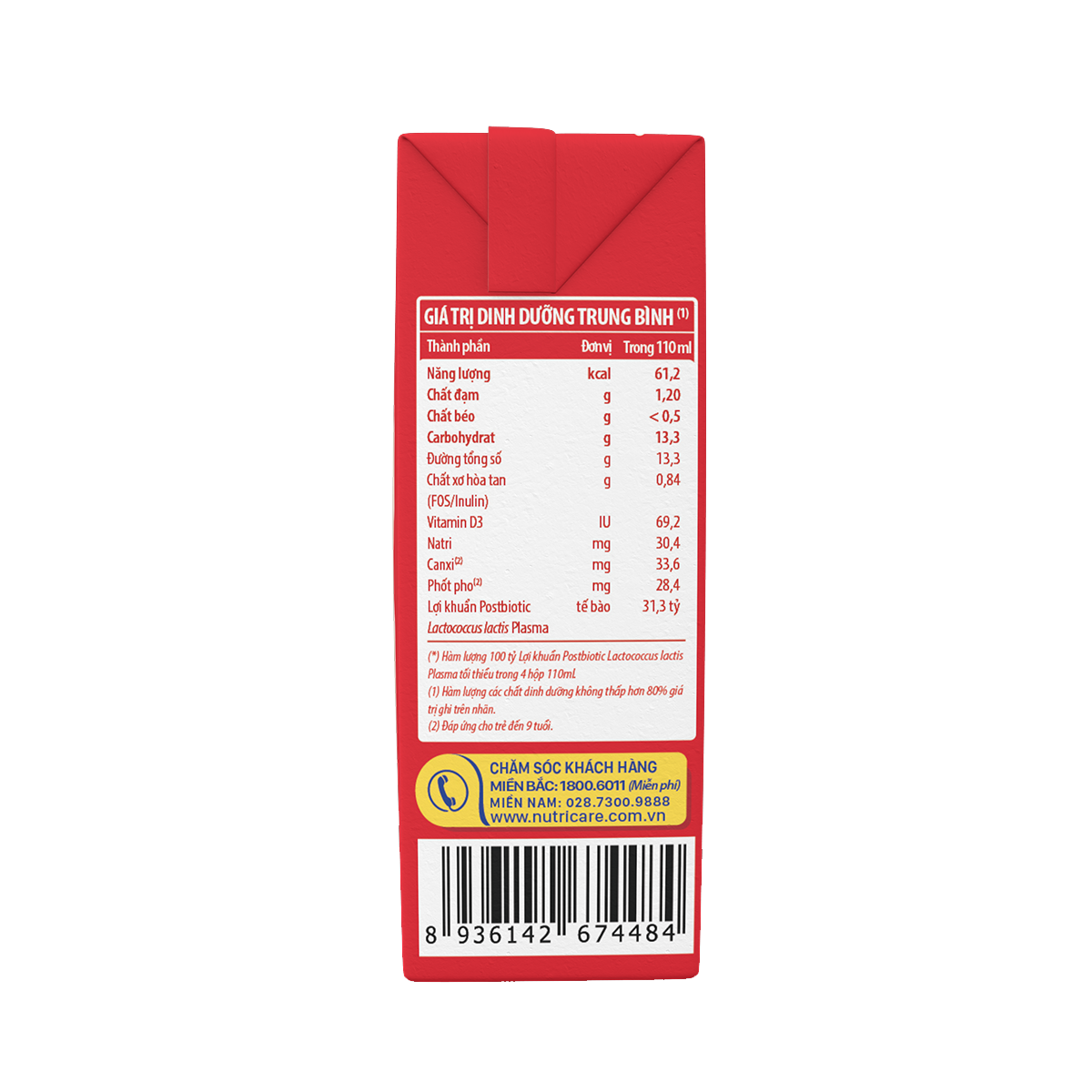 Thùng 24 Hộp Sữa chua lợi khuẩn Bioyo 110 ml