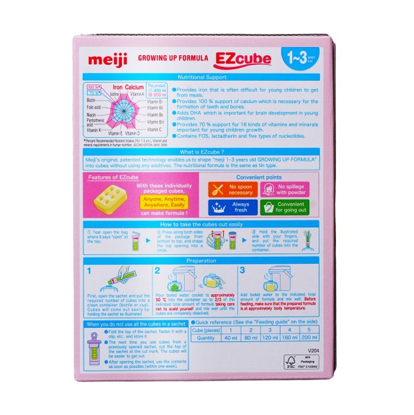 Sữa Bột dạng thanh Meiji Growing Up Formula Ezcube 560g (1 - 3 tuổi)