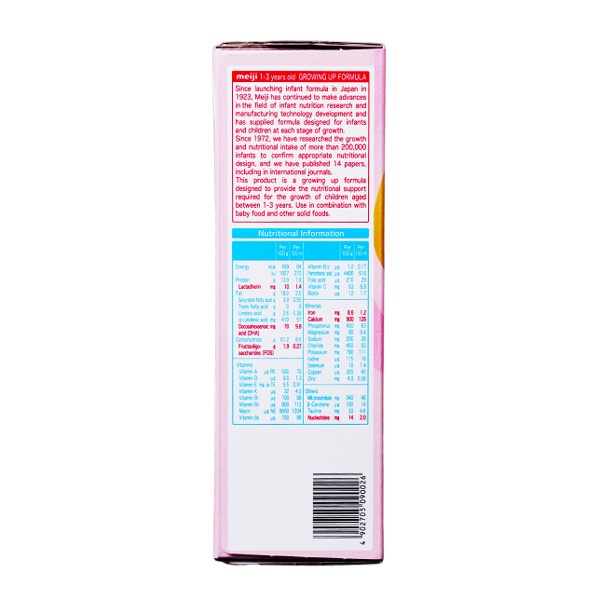 Sữa Bột dạng thanh Meiji Growing Up Formula Ezcube 560g (1 - 3 tuổi)