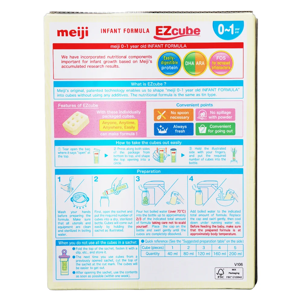 Sữa bột dạng thanh Meiji Infant Formula Ezcube 540g (0 - 12 tháng)