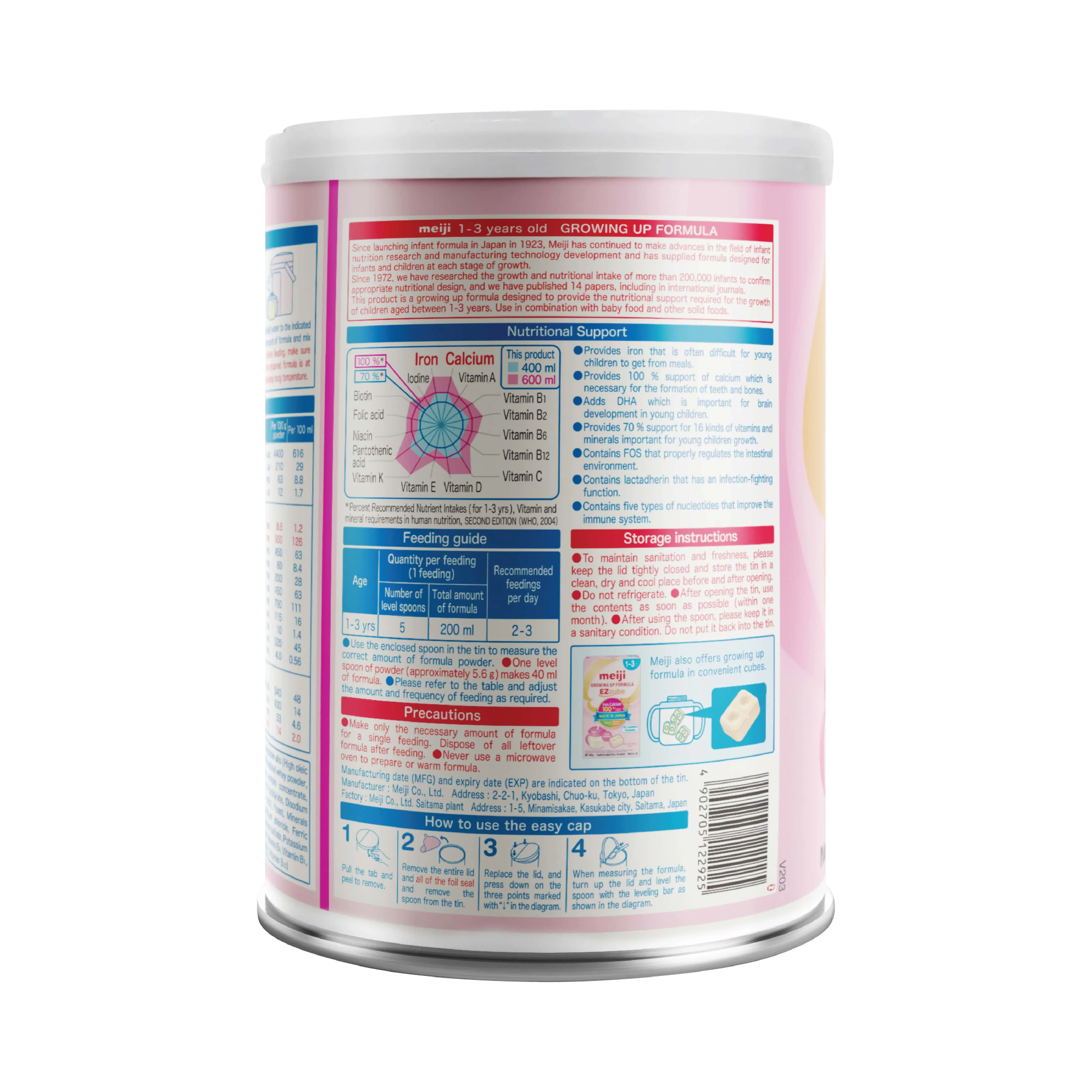 Sữa Bột Meiji Infant Formula Lon 800g (0 - 12 tháng)