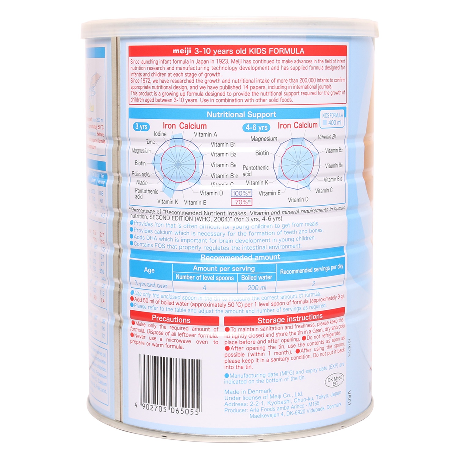 Sữa Bột Meiji Kids Formula Lon 900g (3 - 10 tuổi)