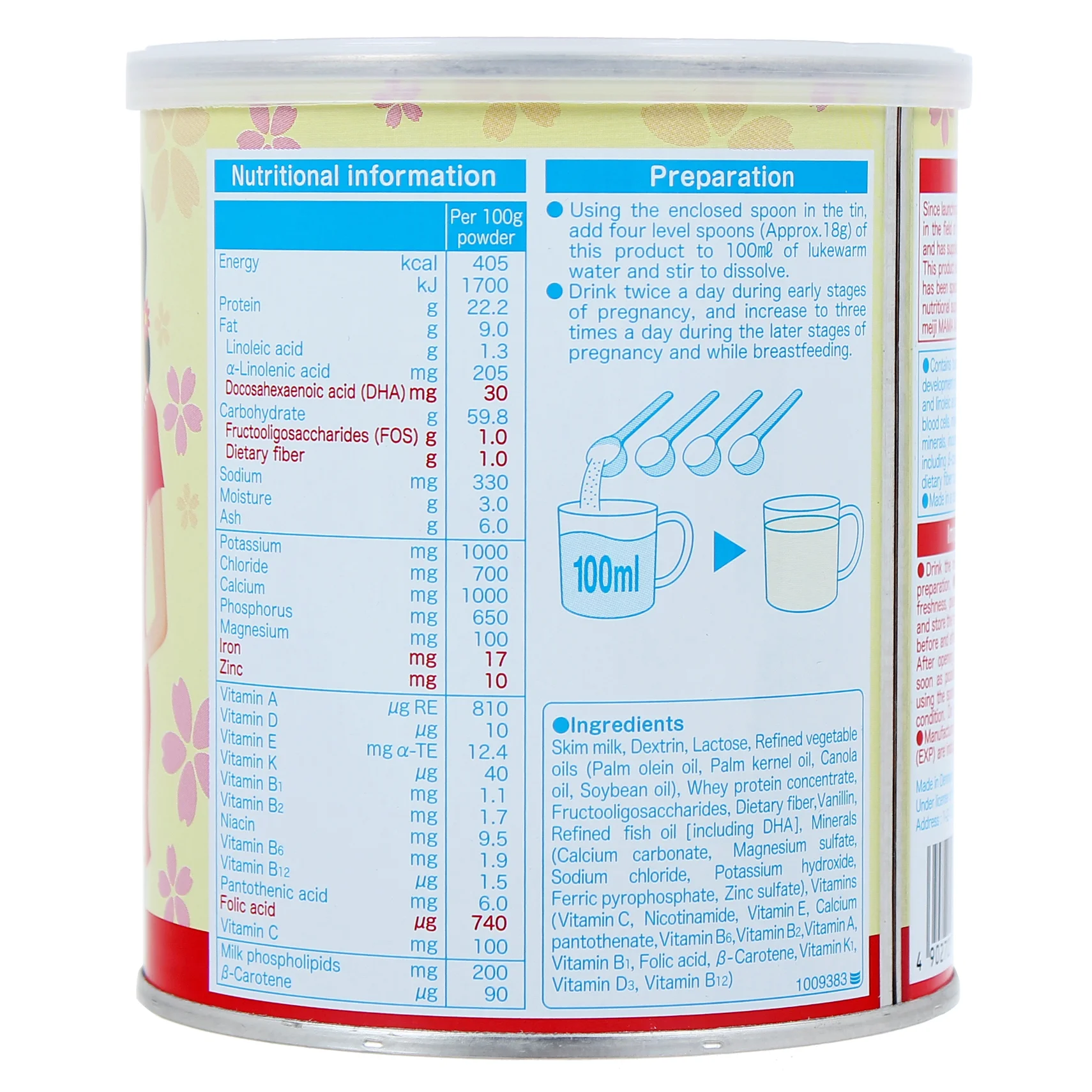 Sữa Bầu Meiji Mama 350g